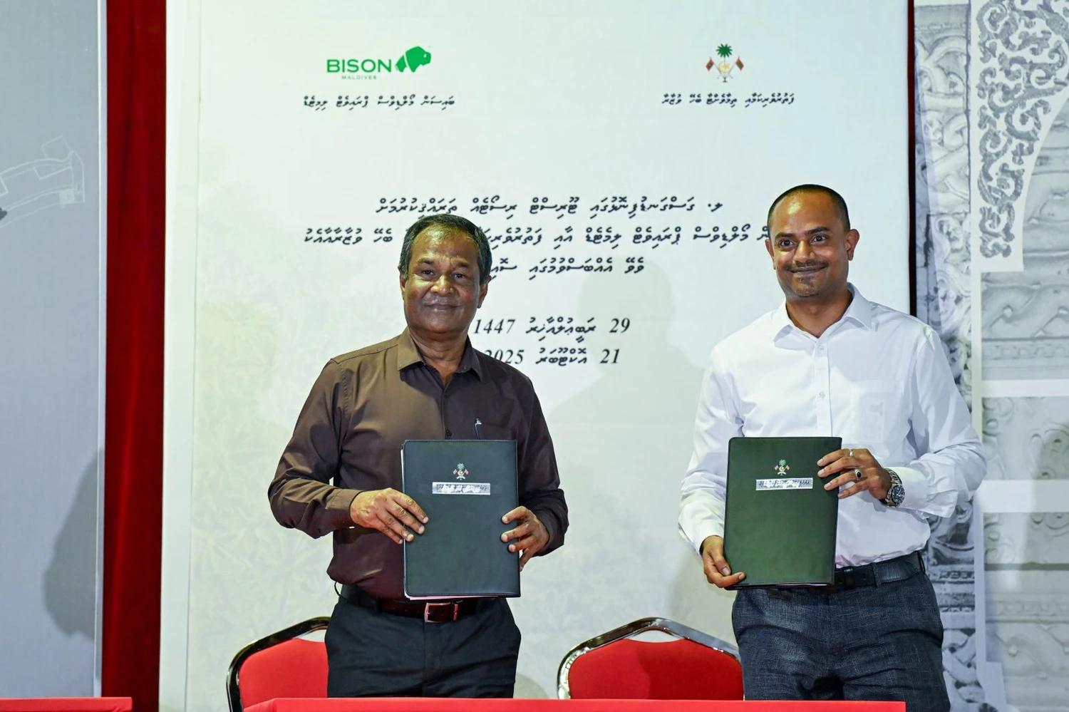ލ ގަސްގަނޑުފިނޮޅުގައި ރިސޯޓެއް ތަރައްޤީކުރަން ބައިސަން މޯލްޑިވްސް އާއި ހަވާލުކޮށްފި