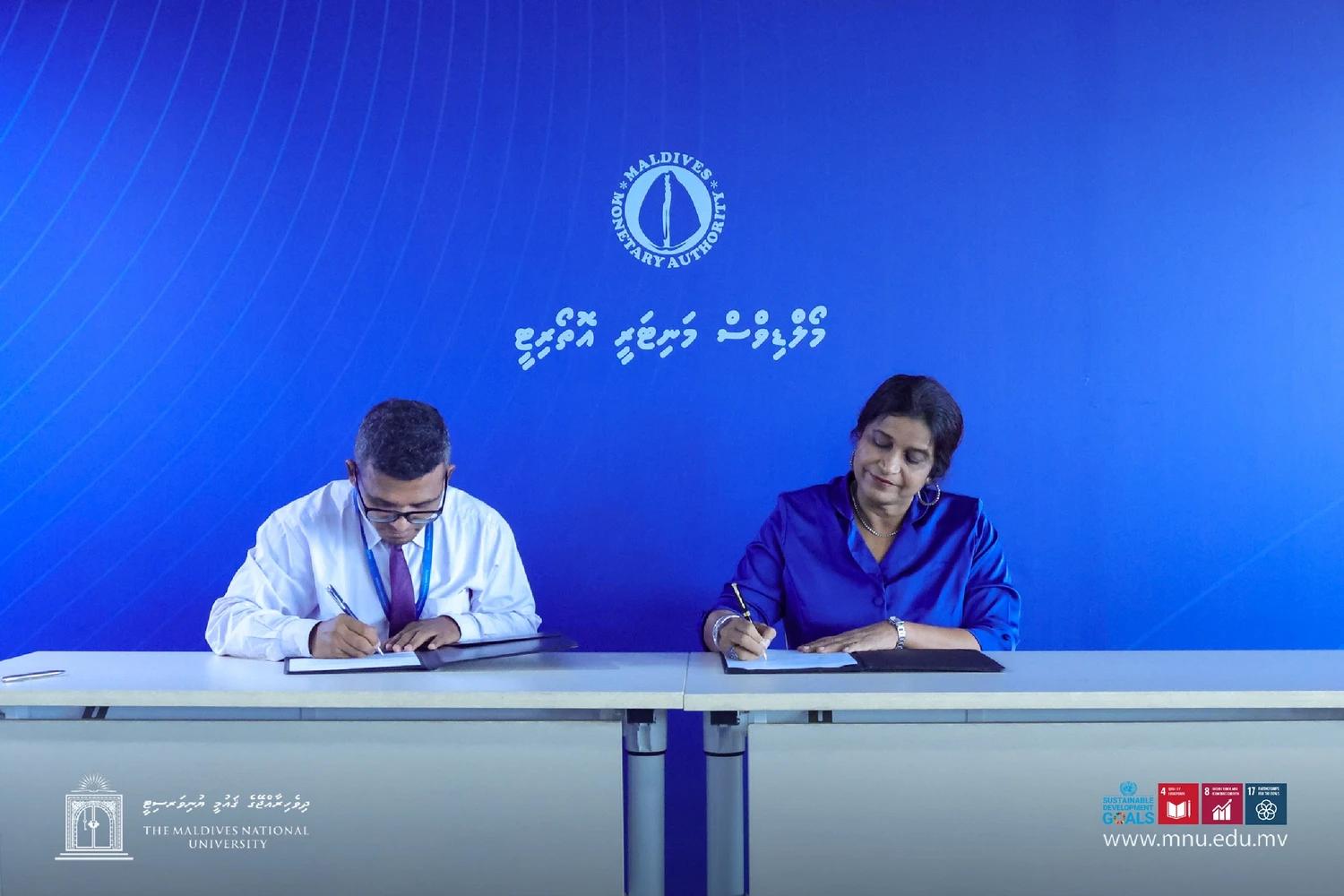 އެމްއެންޔޫއާއި އެމްއެމްއޭއާއި ދެމެދު އިލްމީ ދިރާސާތައް ކުރިއަށްގެންދިޔުމާއި ގުޅޭ އެއްބަސްވުމެއް!