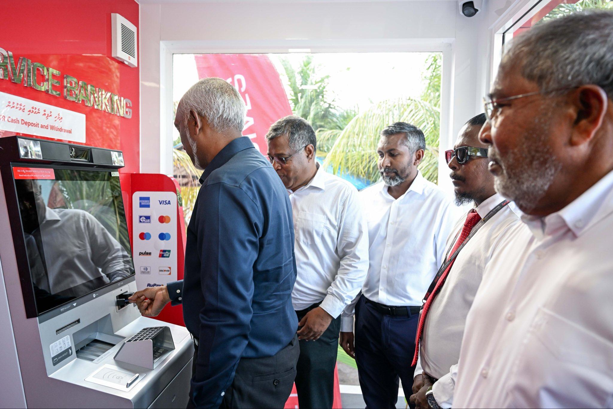 ފެންފުށީގައިވެސް ބީއެމްއެލްގެ އޭޓީއެމް ހިދުމަތް ފަށައިފި