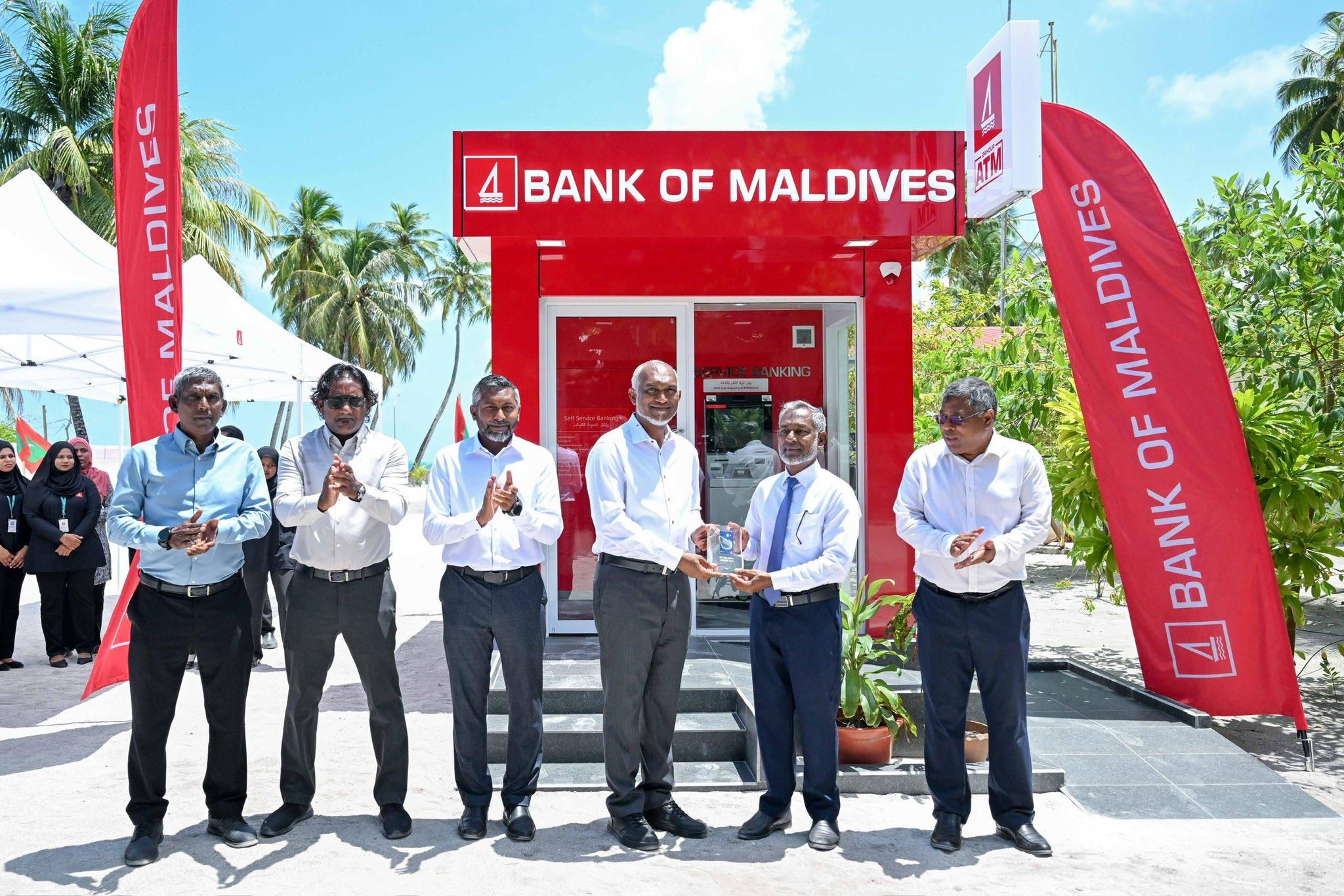 މަންދޫގައި ހުޅުވި އޭޓީއެމްއާއިއެކު އދ އަތޮޅުގެ ހުރިހާ ރަށެއްގައި ބީއެމްއެލްގެ އޭޓީމްގެ ހިދުމަތް ގާއިމްކޮށްފި