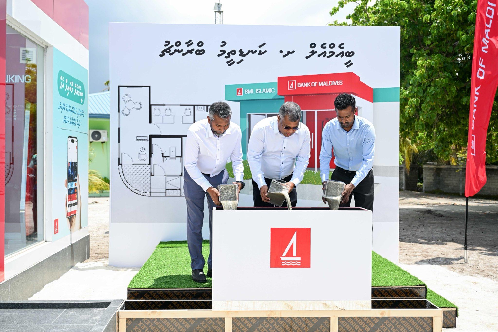 Bank of Maldives Breaks Ground for New Branch in Sh. Kanditheemu