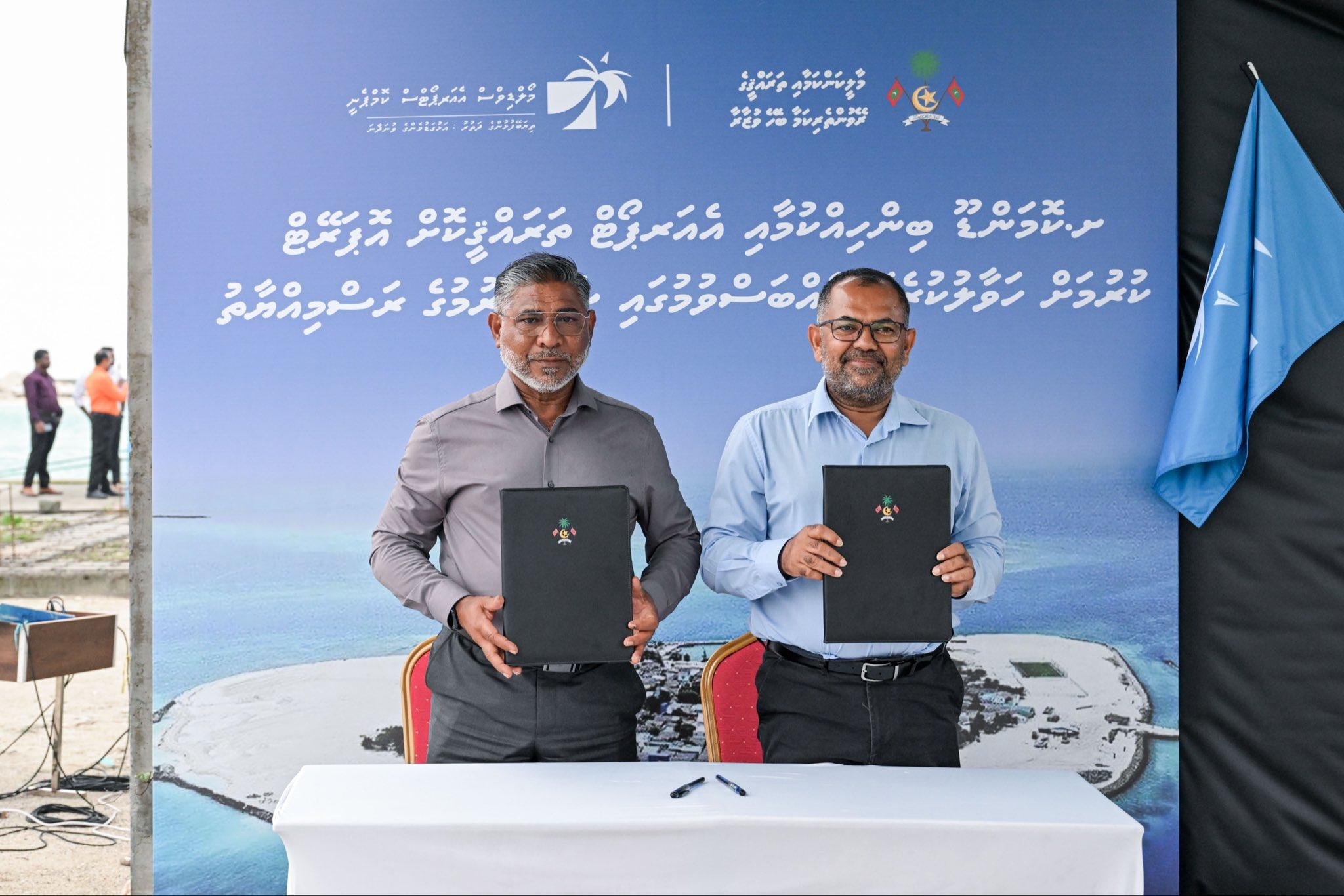 ކޮމަންޑޫ އެއާޕޯޓުގެ މަޝްރޫއު އެމްއޭސީއެލްއާއި ހަވާލުކޮށް އަމަލީ މަސައްކަތް ފަށައިފި