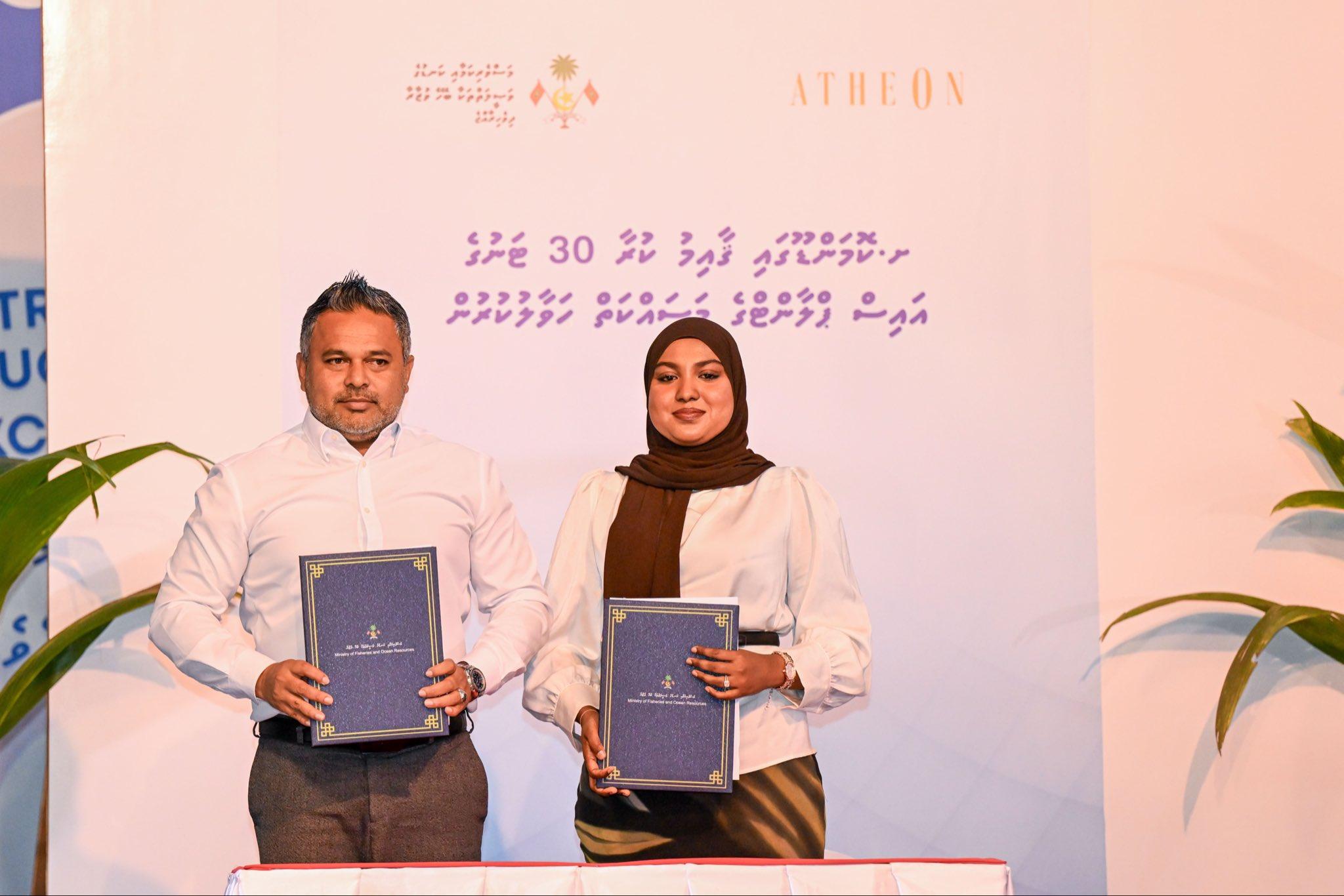 ކޮމަންޑޫގައި 30 ޓަނުގެ އައިސް ޕްލާންޓެއް ޤާއިމްކުރަން ކޮންޓްރެކްޓަރާއި ހަވާލުކޮށްފި