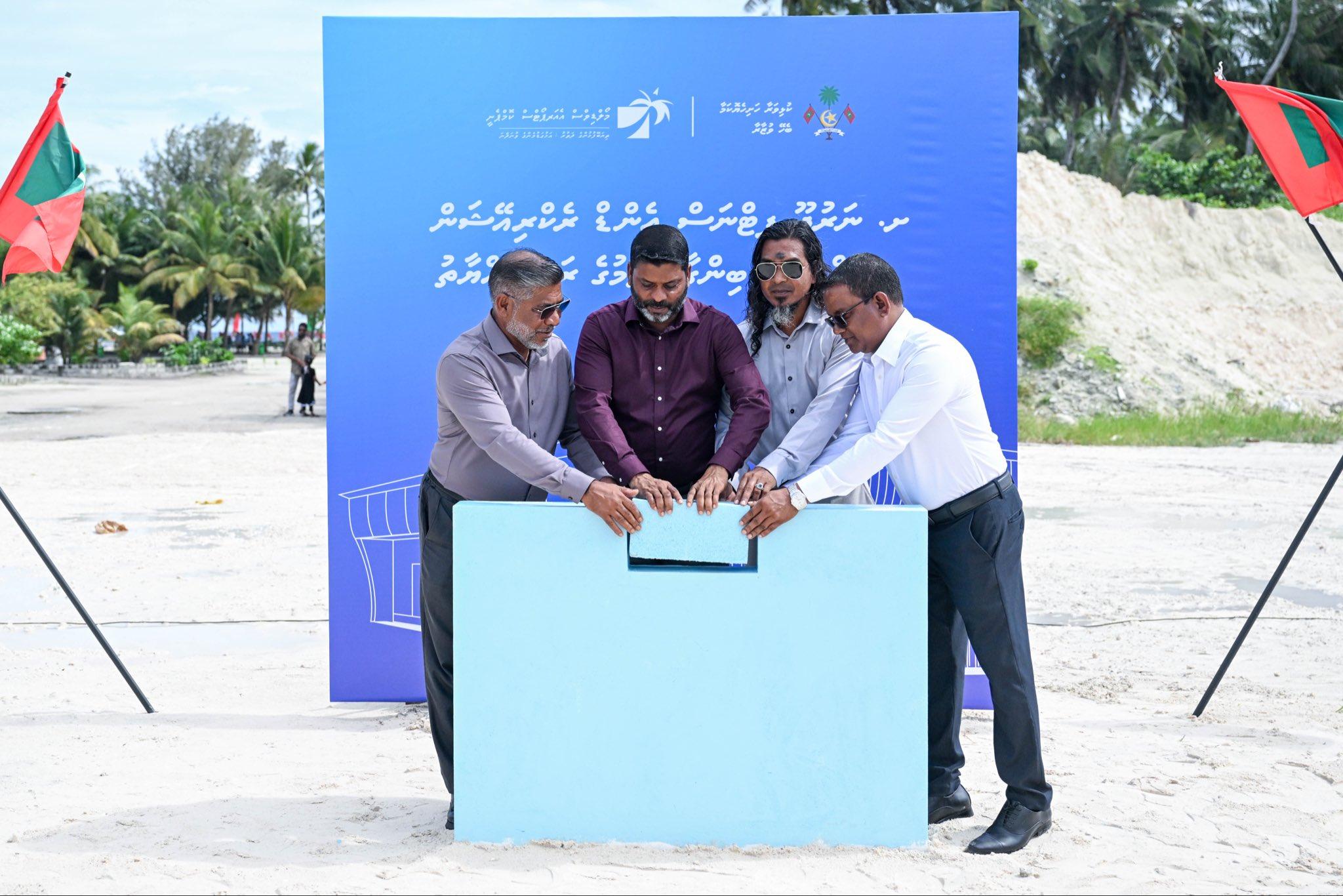 ނަރުދޫ ފިޓްނަސް އެންޑް ރެކްރިއޭޝަން ސެންޓަރުގެ ބިންގާ އަޅައިފި