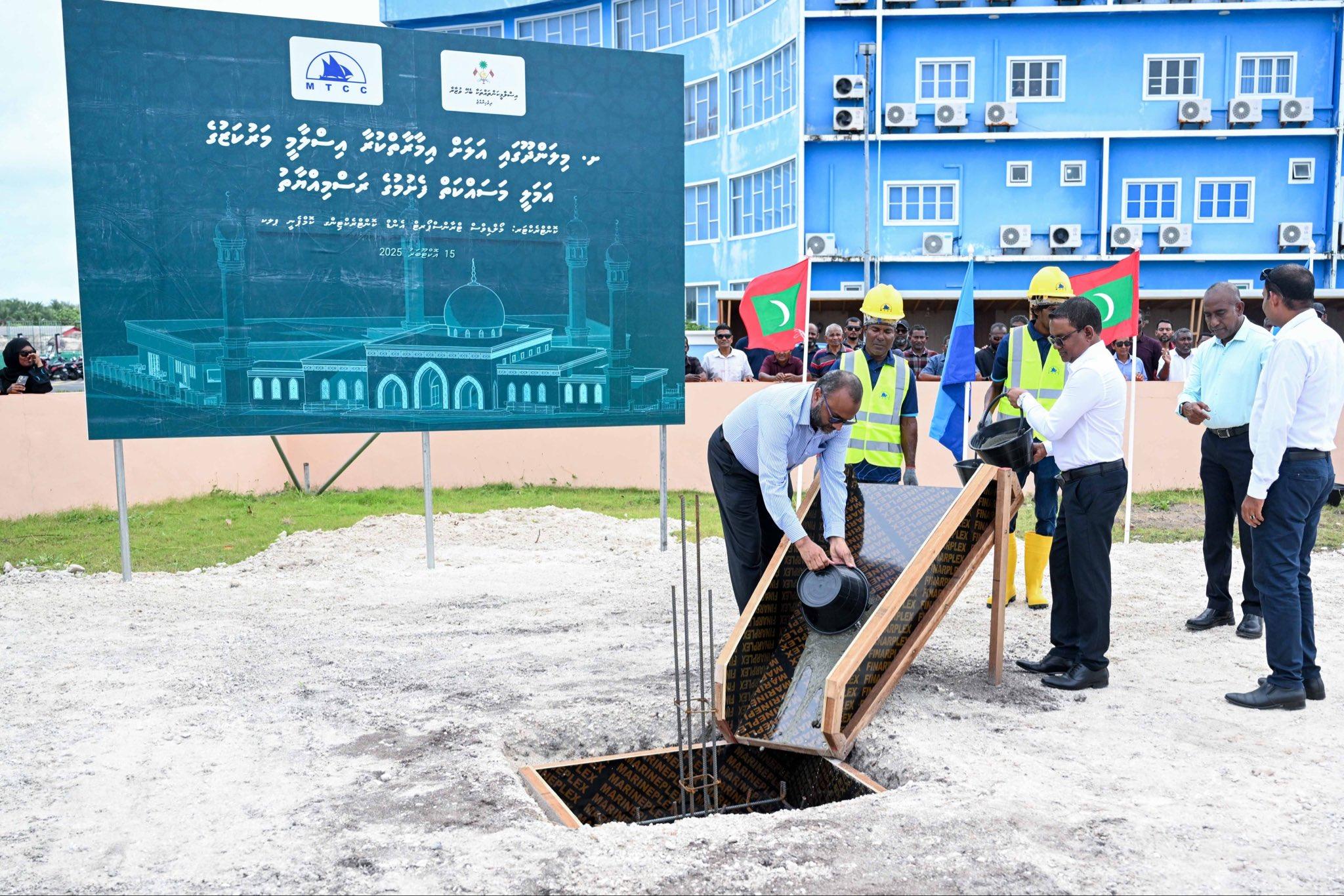 މިލަންދޫގައި އަލަށް ތަރައްޤީކުރާ އިސްލާމީ މަރުކަޒުގެ ބިންގާ އަޅައިފި