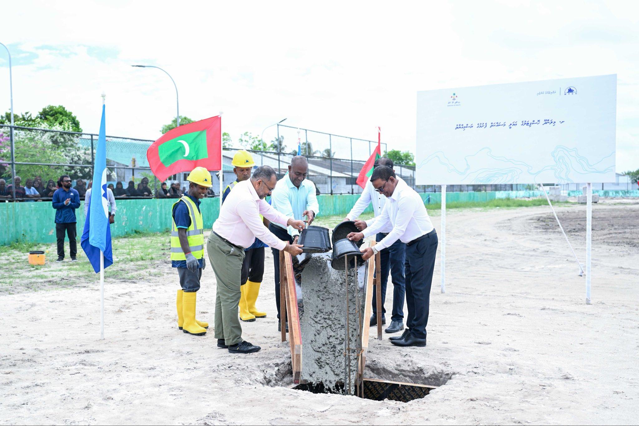 މިލަންދޫ ހޮސްޕިޓަލުގެ ޢަމަލީ މަސައްކަތް ފަށައިފި