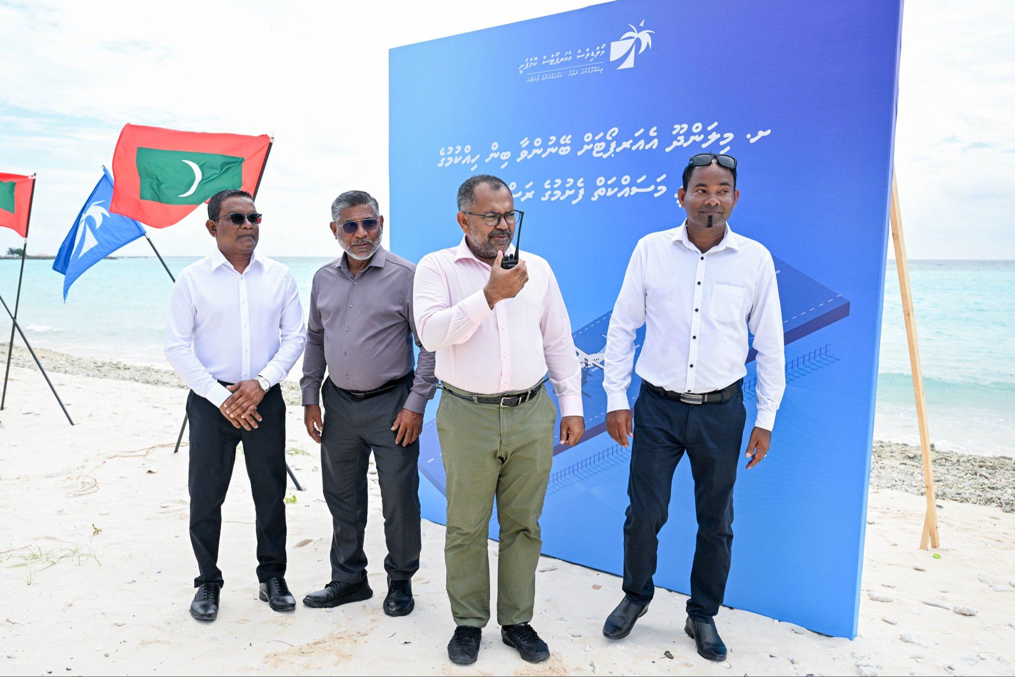 މިލަންދޫ އެއާޕޯޓުގެ މަޝްރޫއު އެމްއޭސީއެލްއާއި ހަވާލުކޮށް އަމަލީ މަސައްކަތް ފަށައިފި