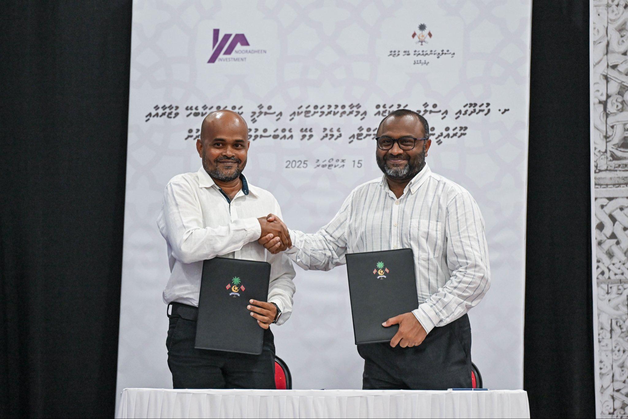 ފުނަދޫ އިސްލާމީ މަރުކަޒު އިމާރާތް ކުރުމުގެ އެއްބަސްވުމުގައި ސޮއިކޮށްފި