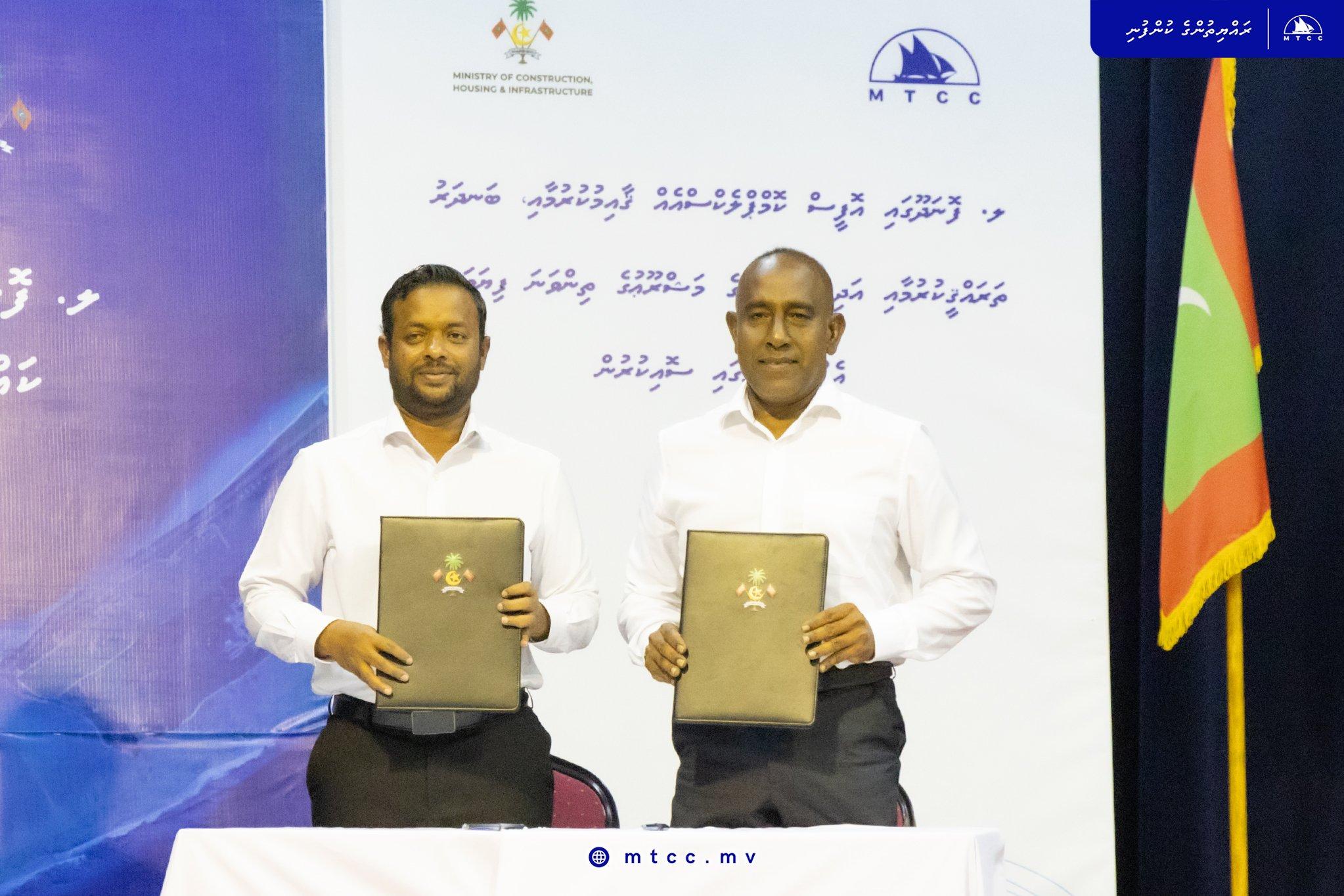 ފޮނަދޫ ބަނދަރު ތަރައްޤީ ކުރުމުގެ މަޝްރޫޢު އެމްޓީސީސީއާ ހަވާލުކޮށްފި