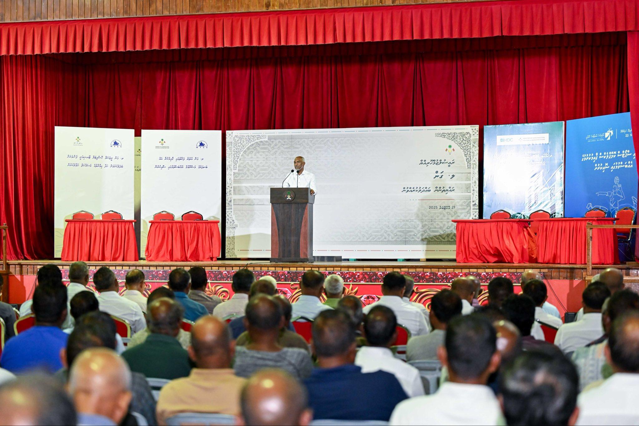ތެލެސީމިއާ ކުދީންނަށް އަންނަ އަހަރުން ފެށިގެން އެލަވެންސް ދޭނެ!