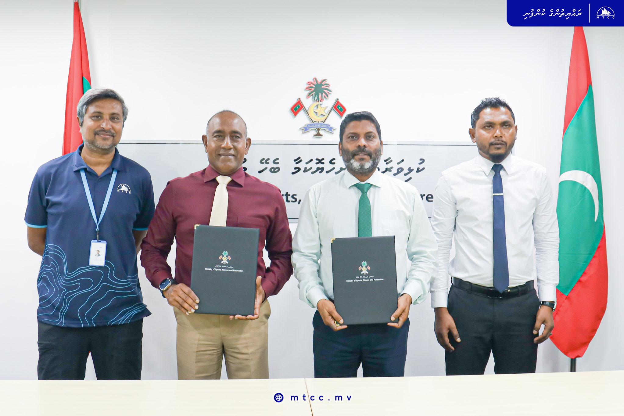 ނައިފަރު ފުޓްބޯޅަ ދަނޑުގެ މަސައްކަތް އެމްޓީސީސީއާއި ހަވާލުކޮށްފި