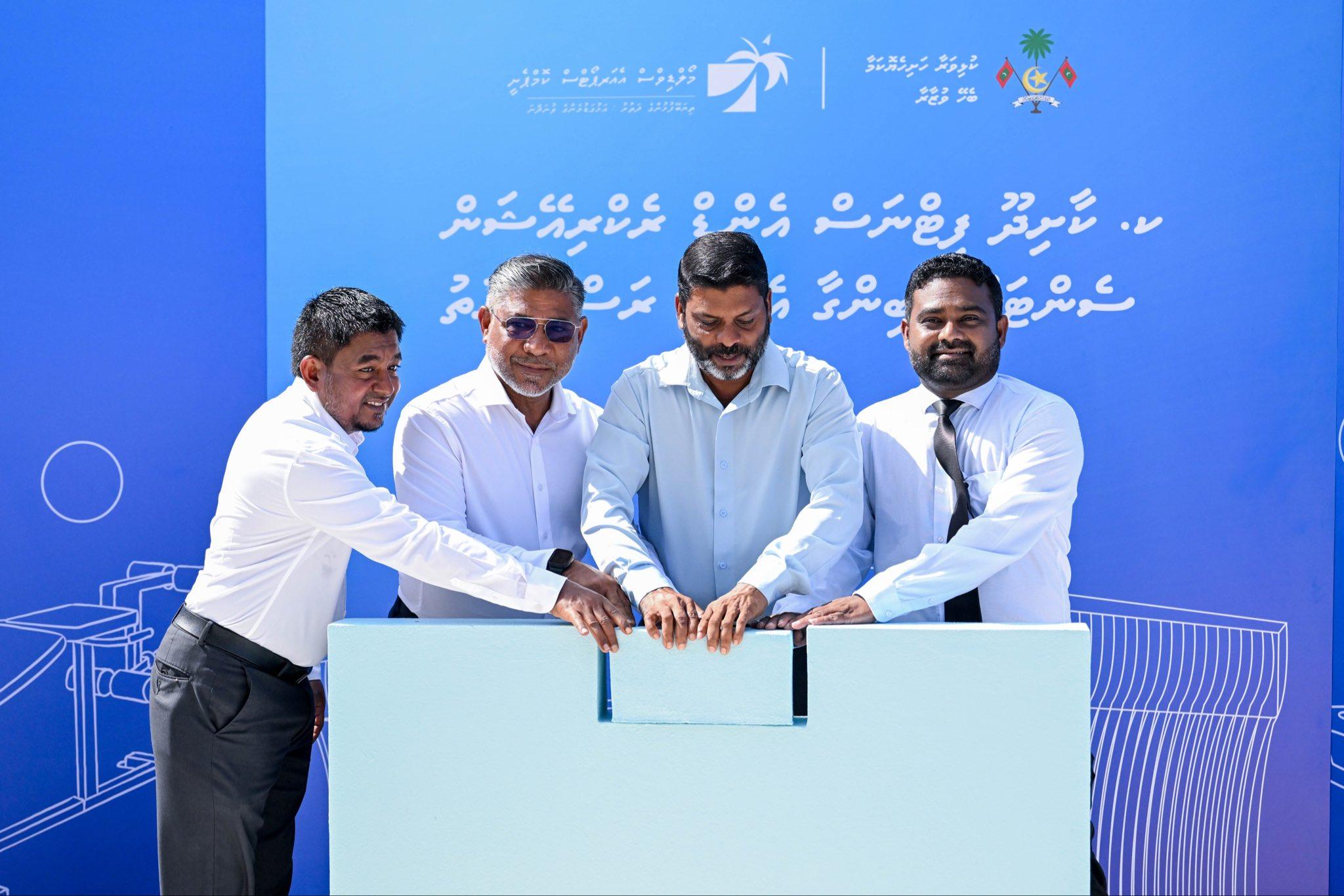 ކާށިދޫ ފިޓްނަސް ސެންޓަރުގެ ބިންގާ އަޅައި އަމަލީ މަސައްކަތް ފަށައިފި