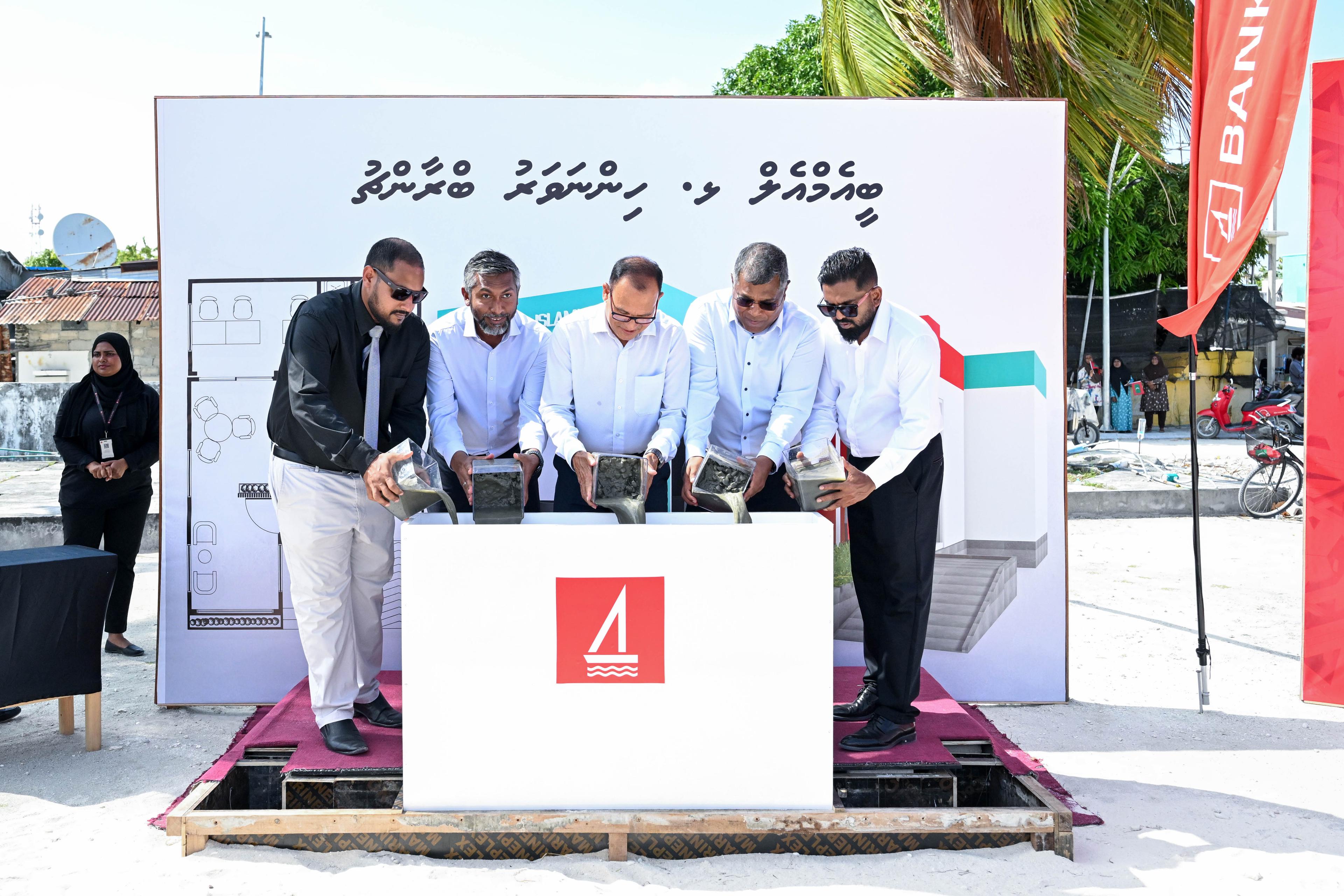 Bank of Maldives Lays Foundation Stone for New Branch in Lh. Hinnavaru