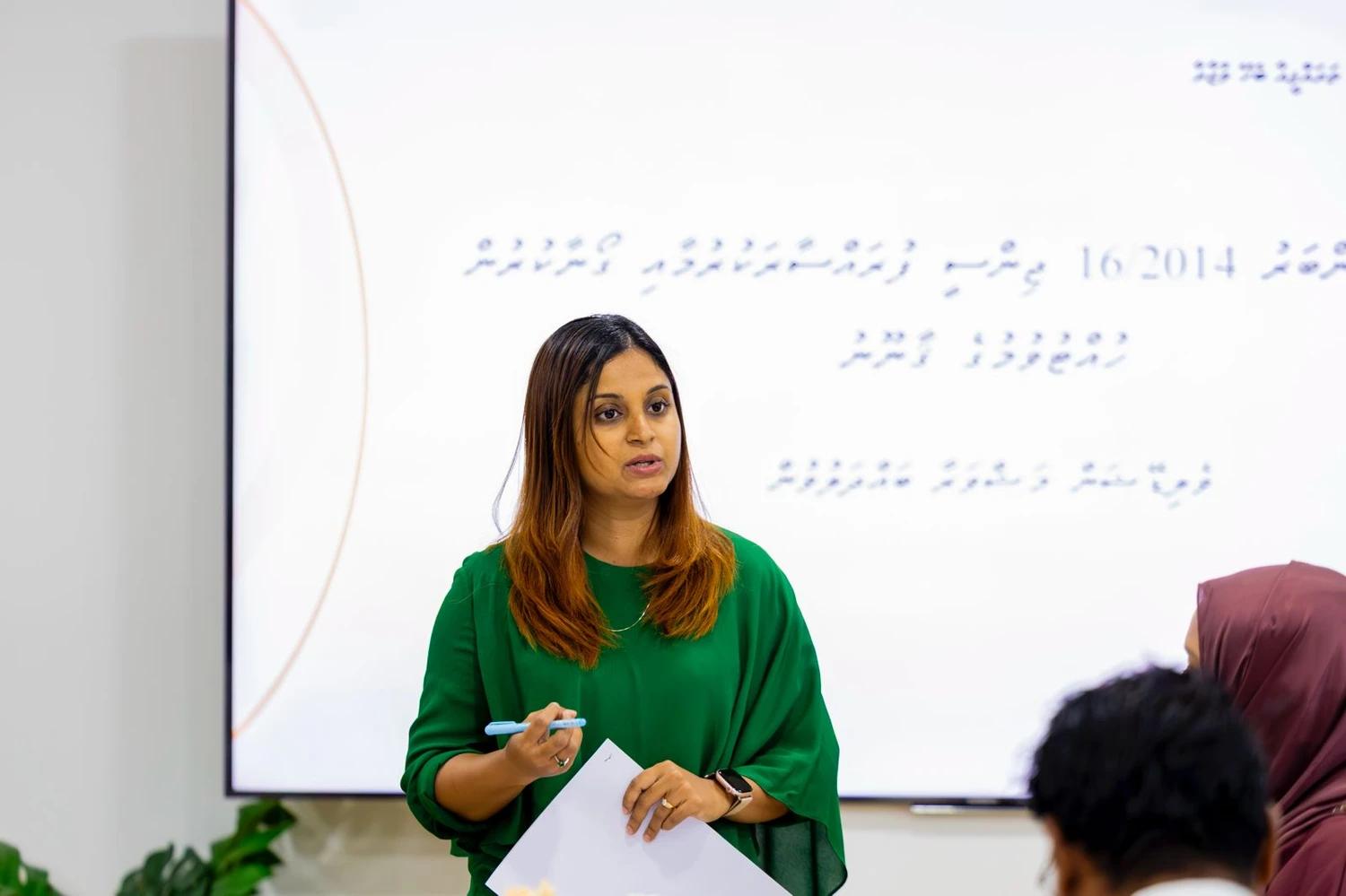ޖިންސީ ފުރައްސާރަކުރުމާ ގޯނާކުރުން ހުއްޓުވުމުގެ ޤާނޫނު އިސްލާޙްކުރުމުގެ ވެލިޑޭޝަން ބައްދަލުވުން ބާއްވައިފި