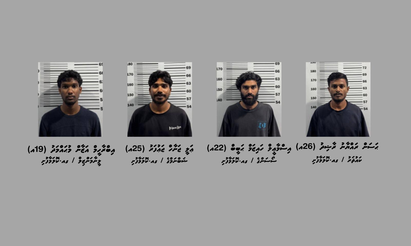 ކޮލަމާފުއްޓަށް މަސްތުވާތަކެތި އެތެރެކުރަން އުޅެނިކޮށް އަތުލައިގެންފި: ހައްޔަރުކުރީ 19 އަހަރާއި 26 އަހަރާއި ދެމެދުގެ ޒުވާންތަކެއް!