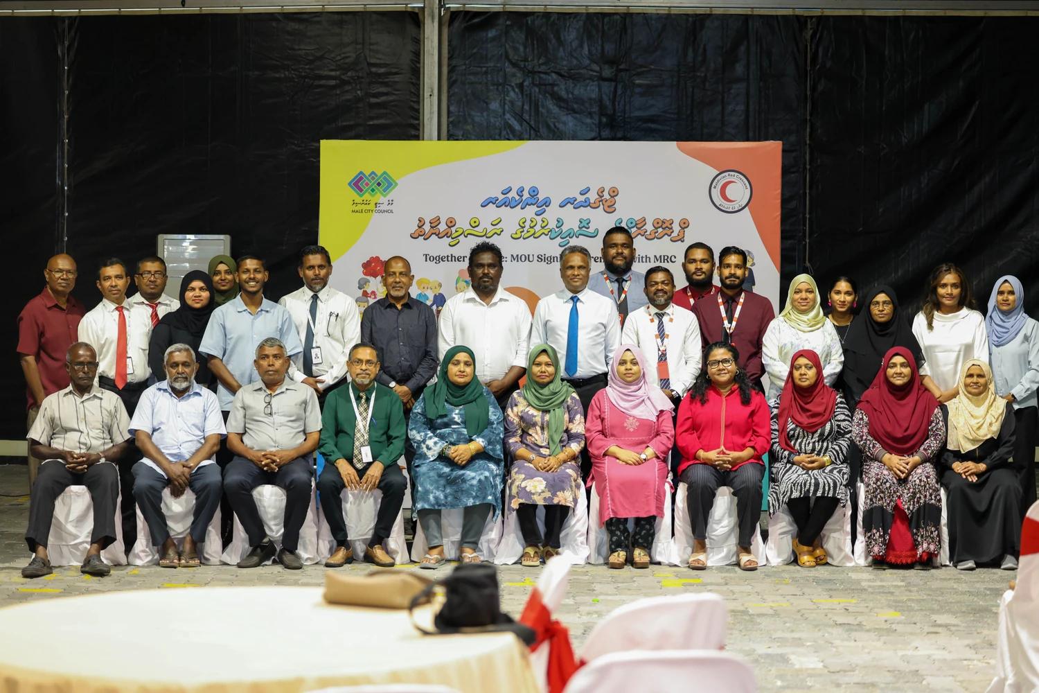 ބަލިމީހުން އުފުލުމުގެ ޚިދުމަތް، ފުޅާ ދާއިރާއެއްގައި ދިނުމުގެ މަސައްކަތުގައި ބައިވެރިވުމަށް ސިޓީ ކައުންސިލާއި ރެޑްކްރެސެންޓާއި ދެމެދު އެއްބަސްވުމެއް!