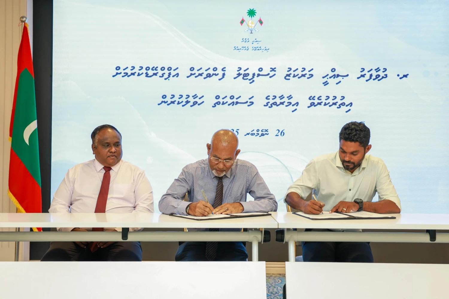 ދުވާފަރު ޞިއްޙީމަރުކަޒު ހޮސްޕިޓަލް ފެންވަރަށް އަޕްގްރޭޑްކުރުމަށް އިތުރުކުރެވޭ ޢިމާރާތުގެ މަސައްކަތް އަލްޓެކާއި ހަވާލުކޮށްފި