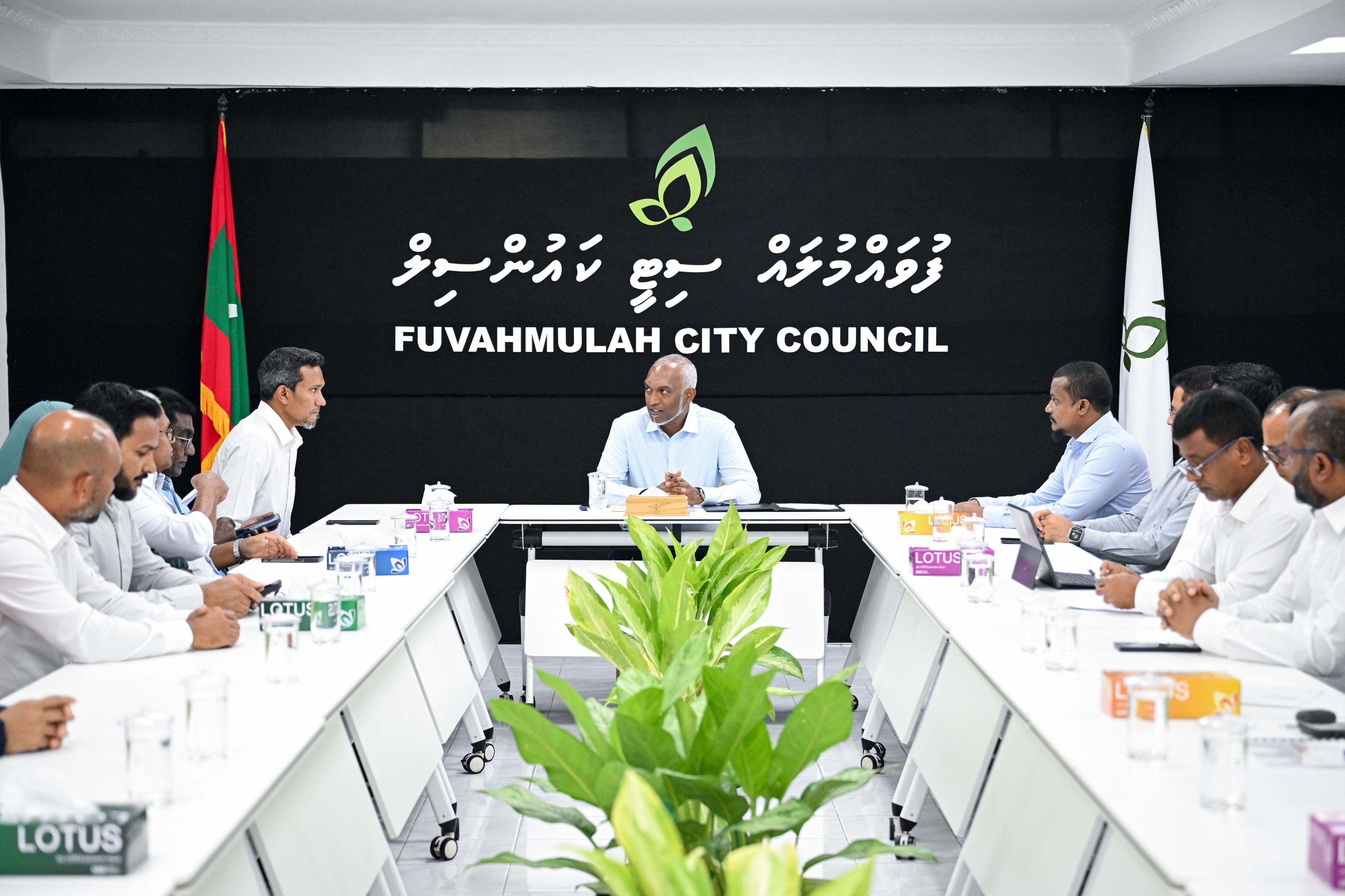 ރަށަށް ލިބޭ ޖީ.އެސް.ޓީ. އަދި ޓީ.ޖީ.އެސް.ޓީގެ ވަކި އިންސައްތައެއް، އުސޫލެއްގެ ދަށުން ލިބޭނެގޮތް ހައްދަވައިދެއްވުމަށް ފުވައްމުލައް ސިޓީ ކައުންސިލުން އެދެފި