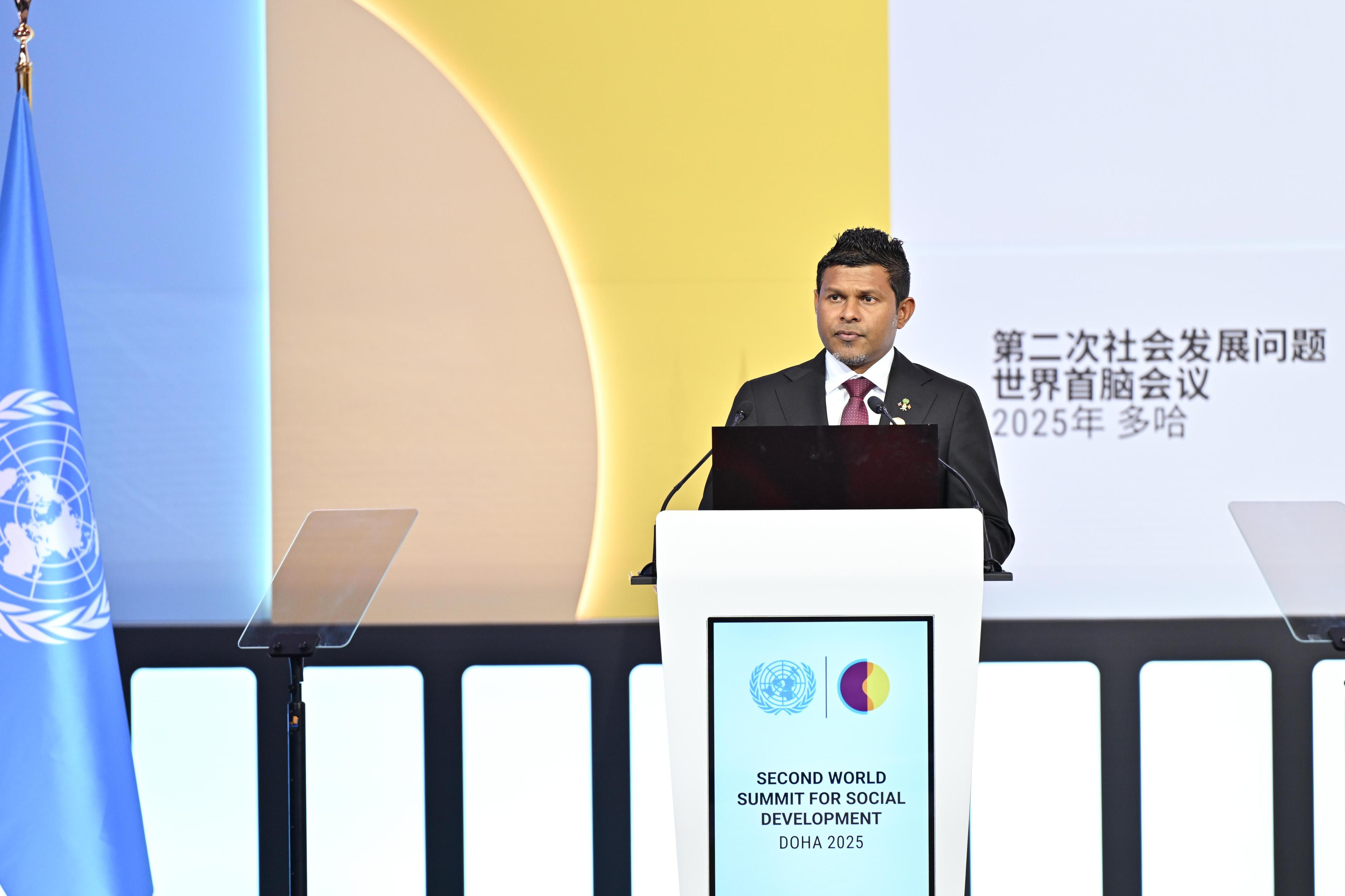 ބައިނަލްއަޤުވާމީ ފެންވަރުގައި އިޖުތިމާޢީ ތަރައްޤީ ހޯދުމަށް މަސައްކަތްކުރުމުގެ އަޒުމުގެ މަތީ ދިވެހިރާއްޖެ ދެމިއޮންނާނެ - ނައިބު ރައީސް