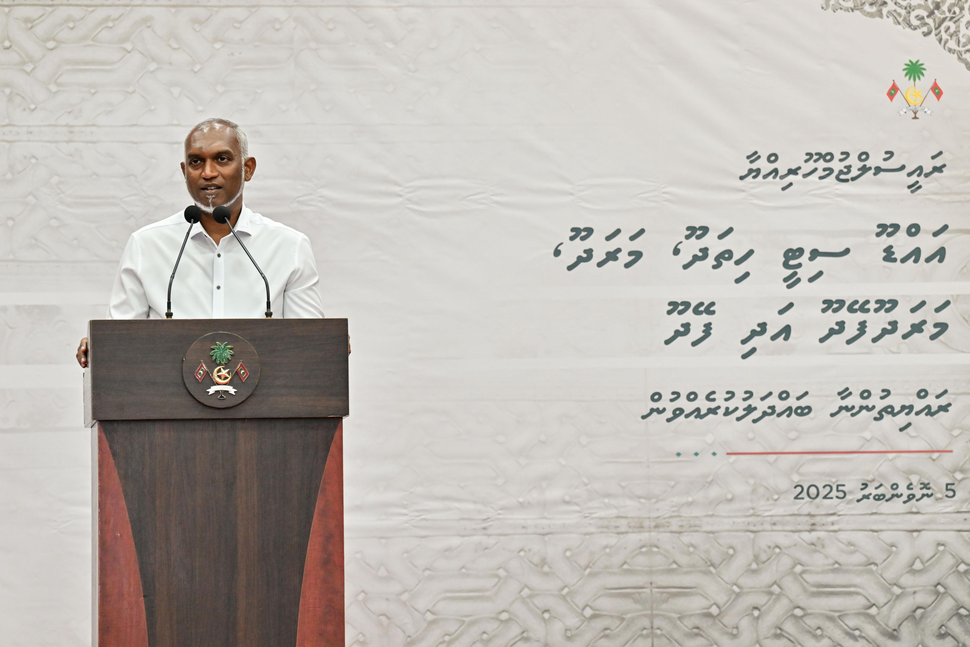 ސަރުކާރުގެ 205 މަޝްރޫއެއް ޕްރައިވެޓް ސެކްޓަރ ކުންފުނިތަކާއި މާދަމާ ހަވާލުކުރަނީ