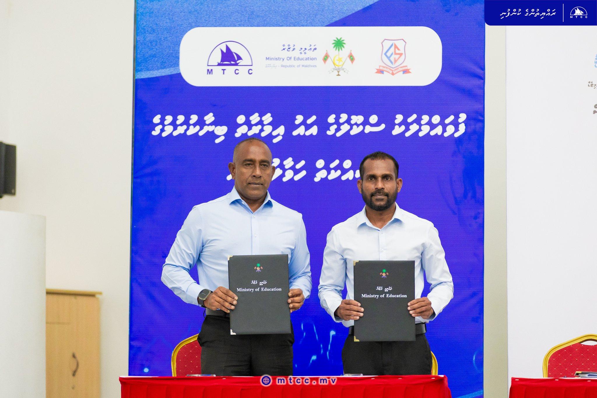 ފުވައްމުލަކު ސްކޫލުގައި ހަތަރު ފަންގިފިލާގެ 16 ކްލާސްރޫމްގެ އިމާރާތެއް ބިނާކުރަނީ