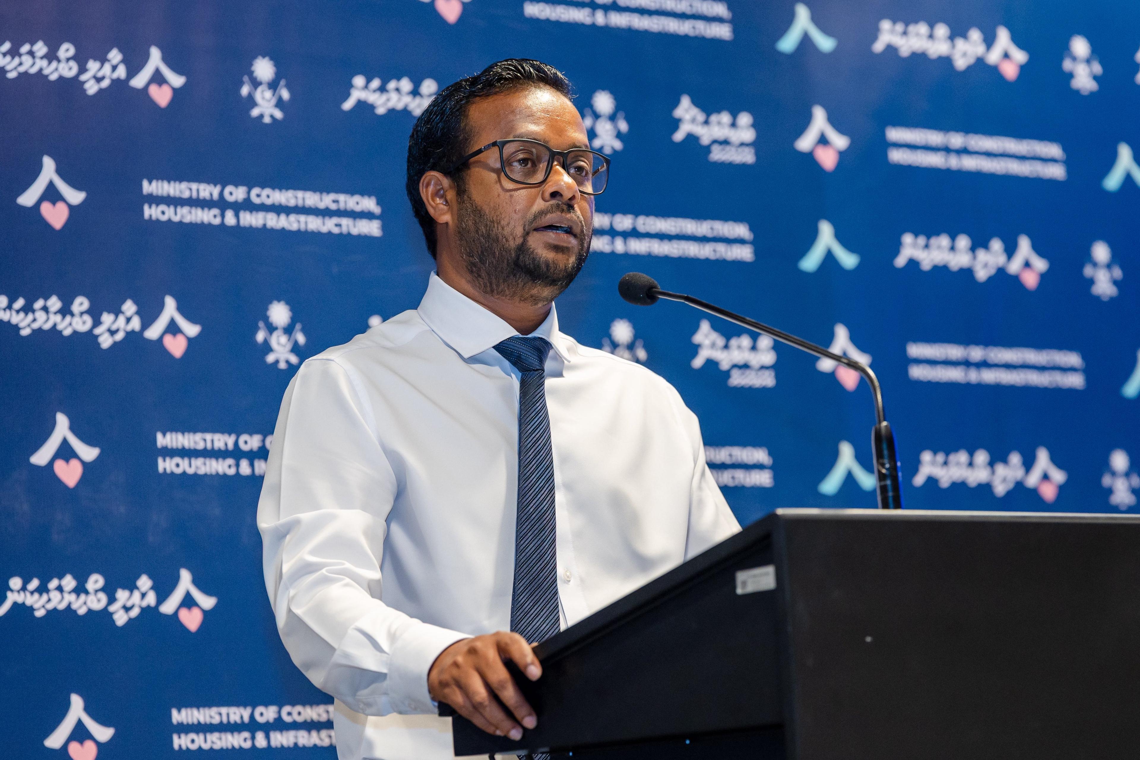 ކޮންމެ އާއިލާއަކަށް ބޯހިޔާވަހިކަން ކަށަވަރުކޮށްދިނުމުގެ ބިޔަ މަޝްރޫއު ސަރުކާރުން އިފްތިތާހްކޮށްފި