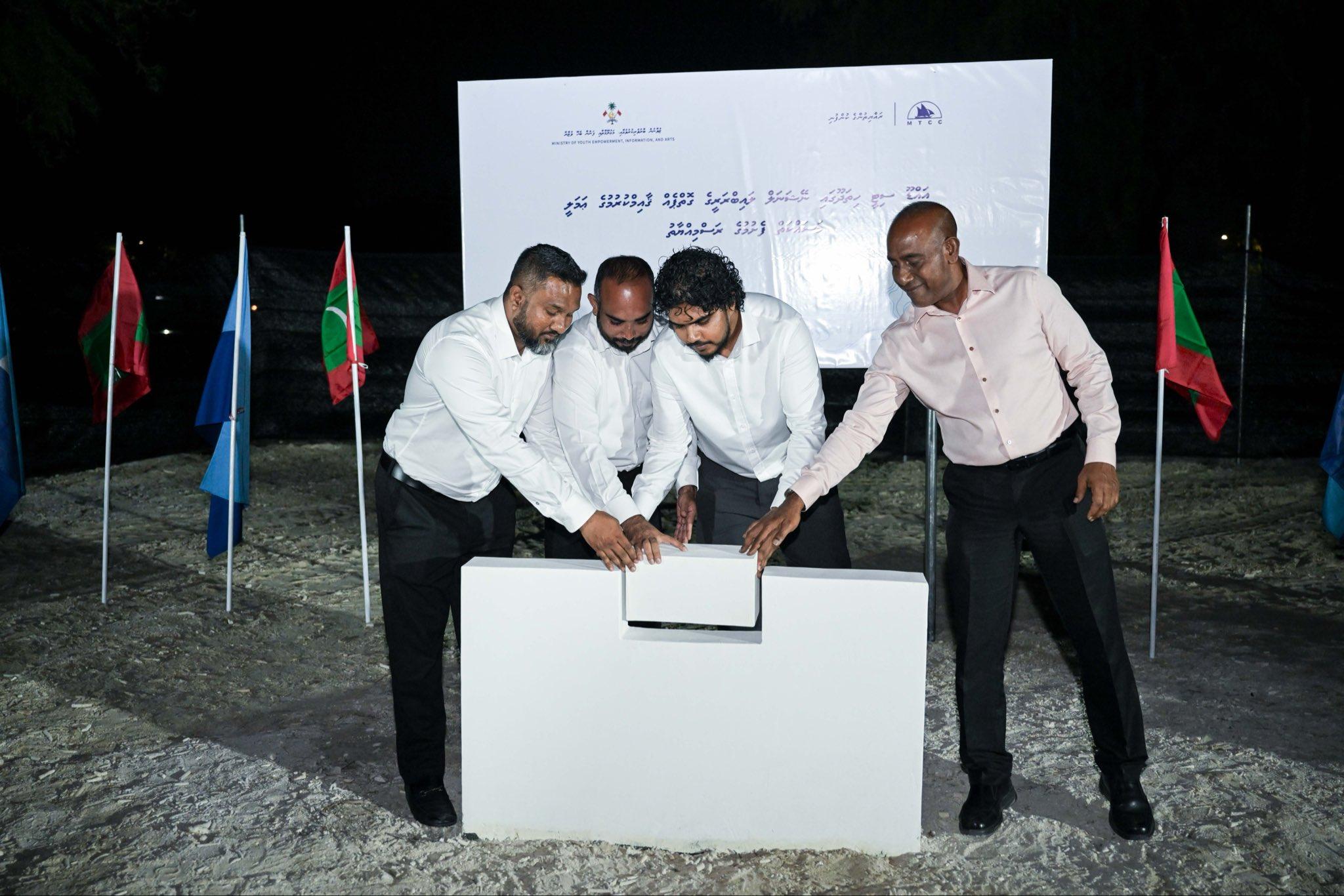 އައްޑޫ ސިޓީ ހިތަދޫގައި ނެޝަނަލް ލައިބްރަރީގެ ގޮތްޕެއް ޤާއިމު ކުރުމުގެ ޢަމަލީ މަސައްކަތް ފަށައިފި