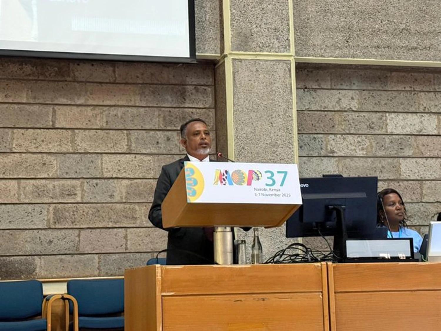 އޯޒޯން ފަށަލަ ހިމާޔަތްކުރުމުގެ މަސައްކަތްތައް ހަރުދަނާކުރުމަށް ރާއްޖެއިން ގޮވާލައިފި