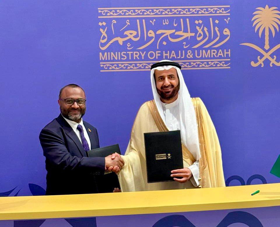 ރާއްޖެއާއި ސަޢުދީ ޢަރަބިއްޔާއާ ދެމެދު ޙައްޖުގެ ޚިދުމަތާ ބެހޭ އެއްބަސްވުމުގައި ސޮއިކޮށްފި