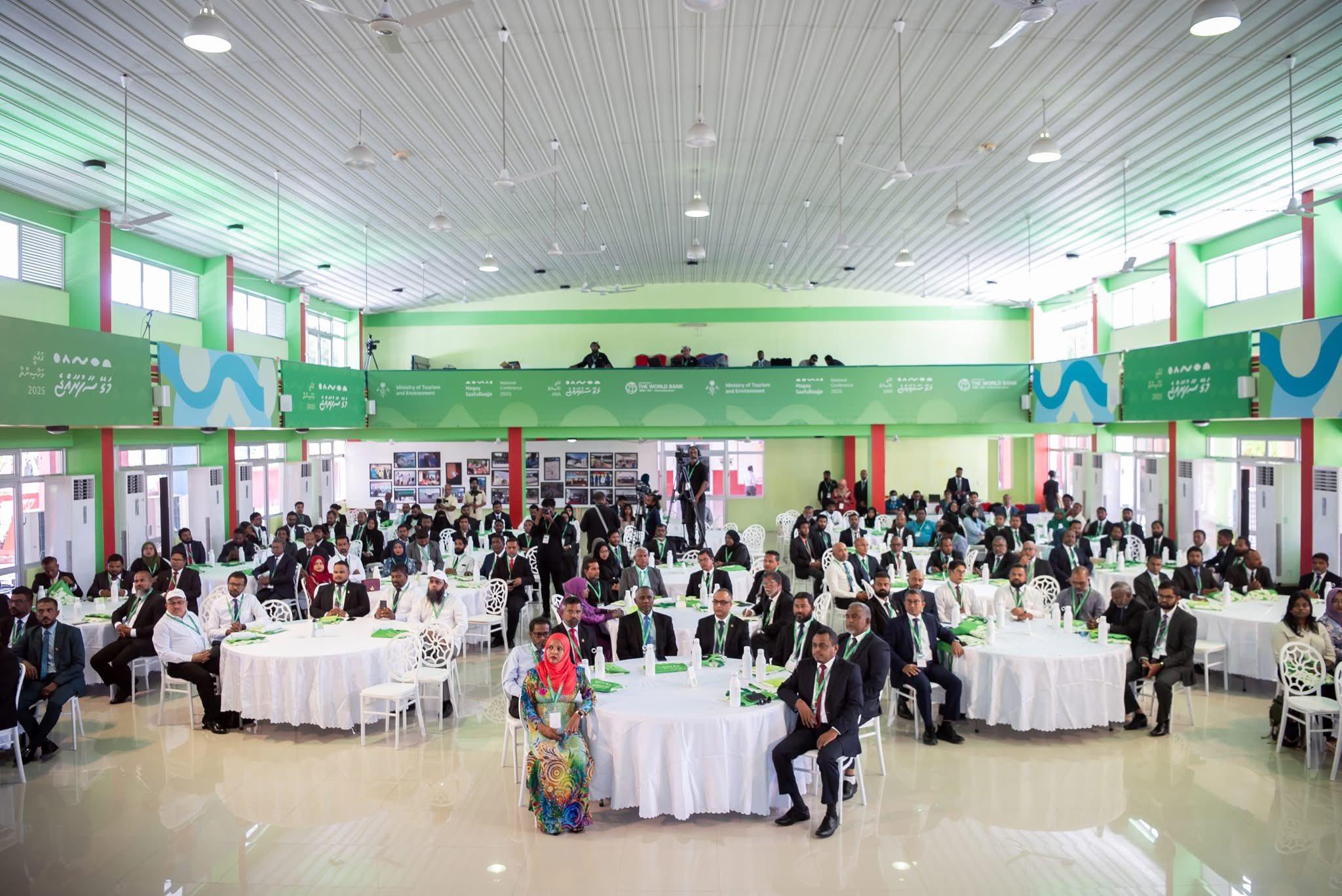 'މަގޭ ސާފު ރާއްޖެ' ގައުމީ ކޮންފަރެންސް 2025 ރަސްމީކޮށް ފަށައިފި