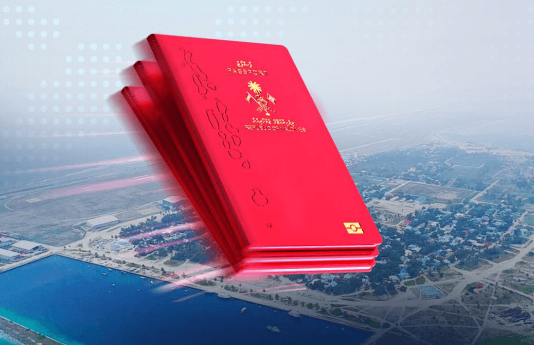 މާމިގިލީގައި ޕާސްޕޯޓުގެ ޚިދުމަތް ރަސްމީކޮށް ފަށައިފި