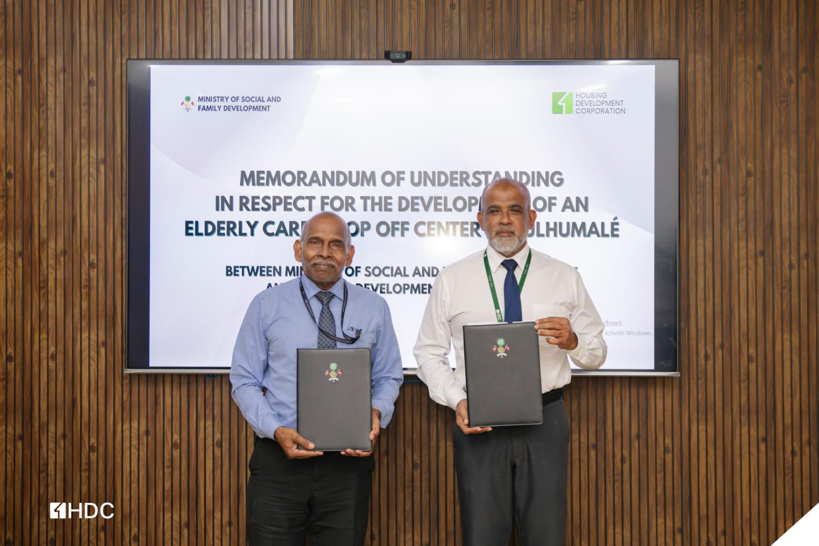 ހުޅުމާލޭގައި އިތުރު އިސްރަށްވެހިންގެ ނާދީއެއް ތަރައްގީކުރަނީ