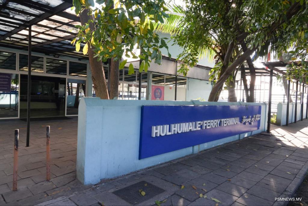 ހުޅުމާލޭ ފެރީ ޓާމިނަލްގައި ކިއޮސްކު ހިންގަން ޝައުގުވެރިވާ ފަރާތްތަކުން ޕްރޮޕޯސަލް ހުށަހެޅުމަށް ހުޅުވާލައިފި