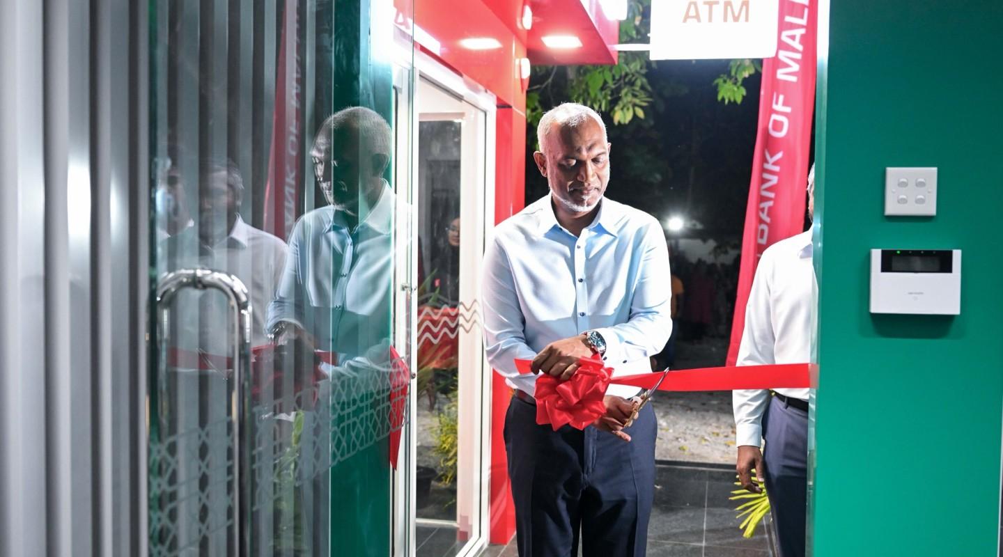 ބީއެމްއެލުން އައްޑޫގައި ޑޮލަރު އޭޓީއެމް އާއި ކަސްޓަމަރ ސަރވިސް ސެންޓަރެއް ގާއިމުކޮށް ބޭންކުގެ ޚިދުމަތް ފުޅާކޮށްފި