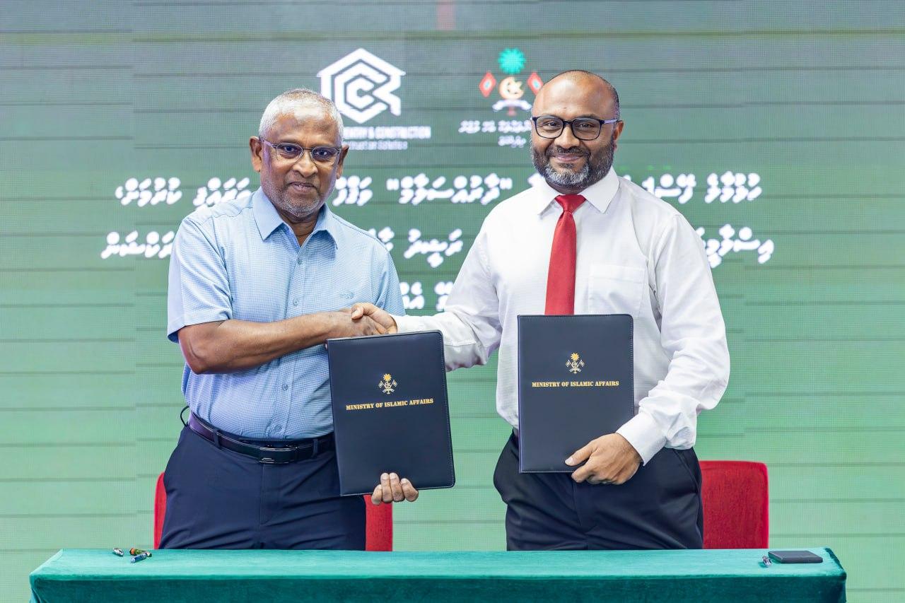 ހުޅުމާލޭގައި އިމާރާތްކުރާ ވަޤްފު ޢިމާރާތުގެ މަސައްކަތް އާރުސީސީއާއި ހަވާލުކޮށްފި