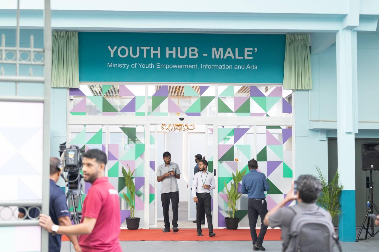 ރައީސުލްޖުމްހޫރިއްޔާ، މާލޭ "ޒުވާނުންގެ ވެހި" ރަސްމީކޮށް ހުޅުއްވައިދެއްވައިފި