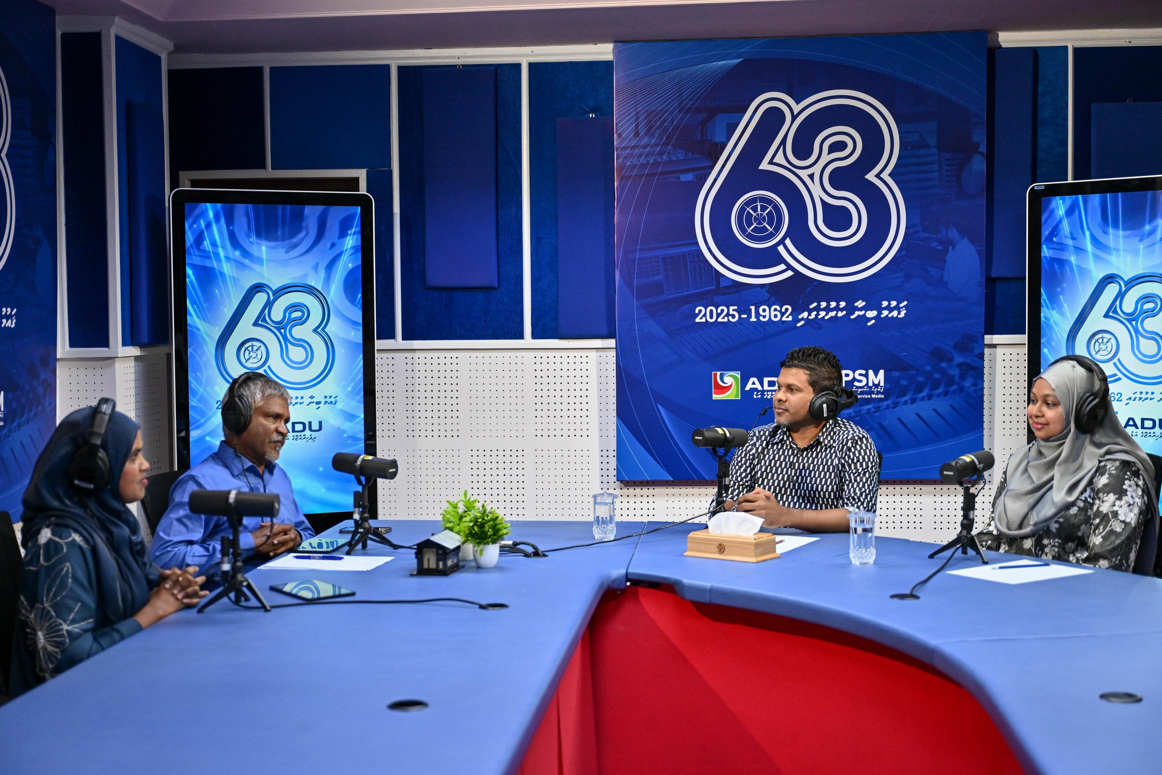 ޑިޖިޓަލް ޒަމާނެއްގައި ރޭޑިއޯ ޕްލެޓްފޯމް ކުރިއަރައިގެން އަންނަތަން ދެކެވަޑައިގަންނަވަން ބޭނުންފުޅުވޭ - ނައިބު ރައީސް