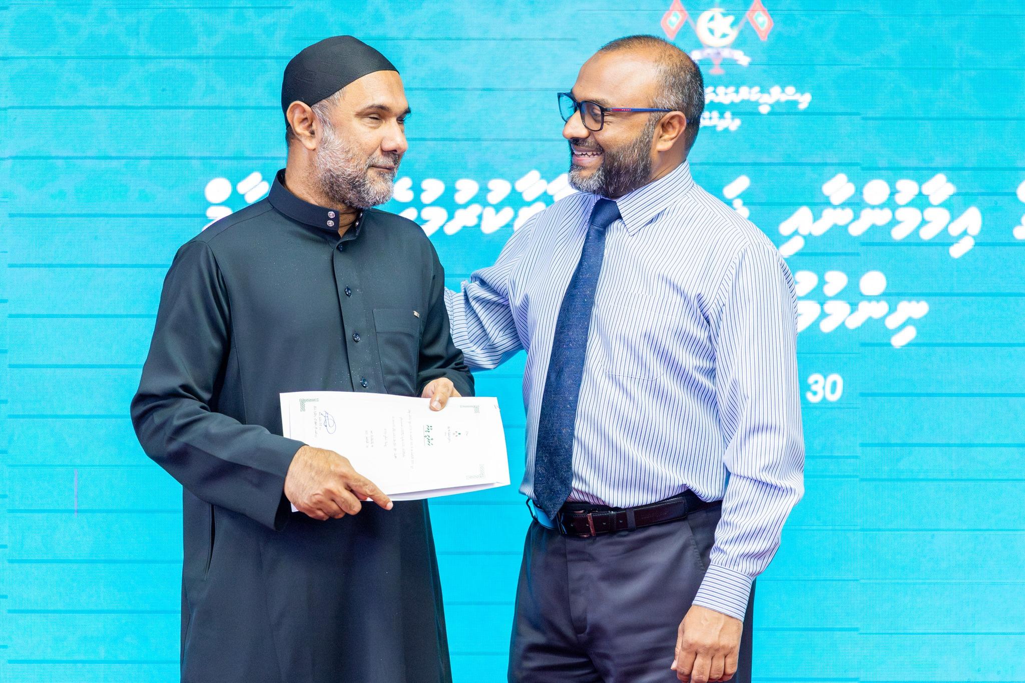 މާލެ ސިޓީ އިމާމުންނަށް ކުރިއަށް ގެންދިޔަ ތަމްރީން ޕްރޮގްރާމް ނިންމާލައިފި