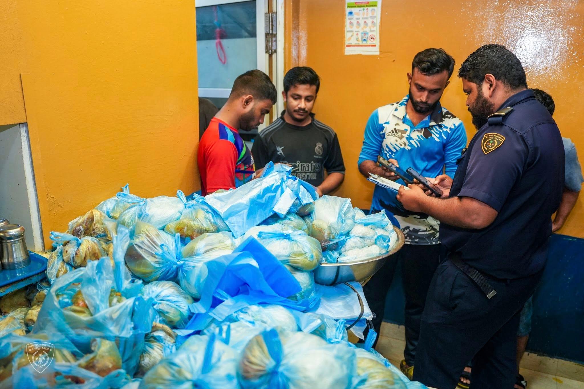 ބިދޭސީއެއް ހައްޔަރުކޮށް، އިތުރު 3 ބިދޭސީއަކަށް ނޯޓިސް ދީފި