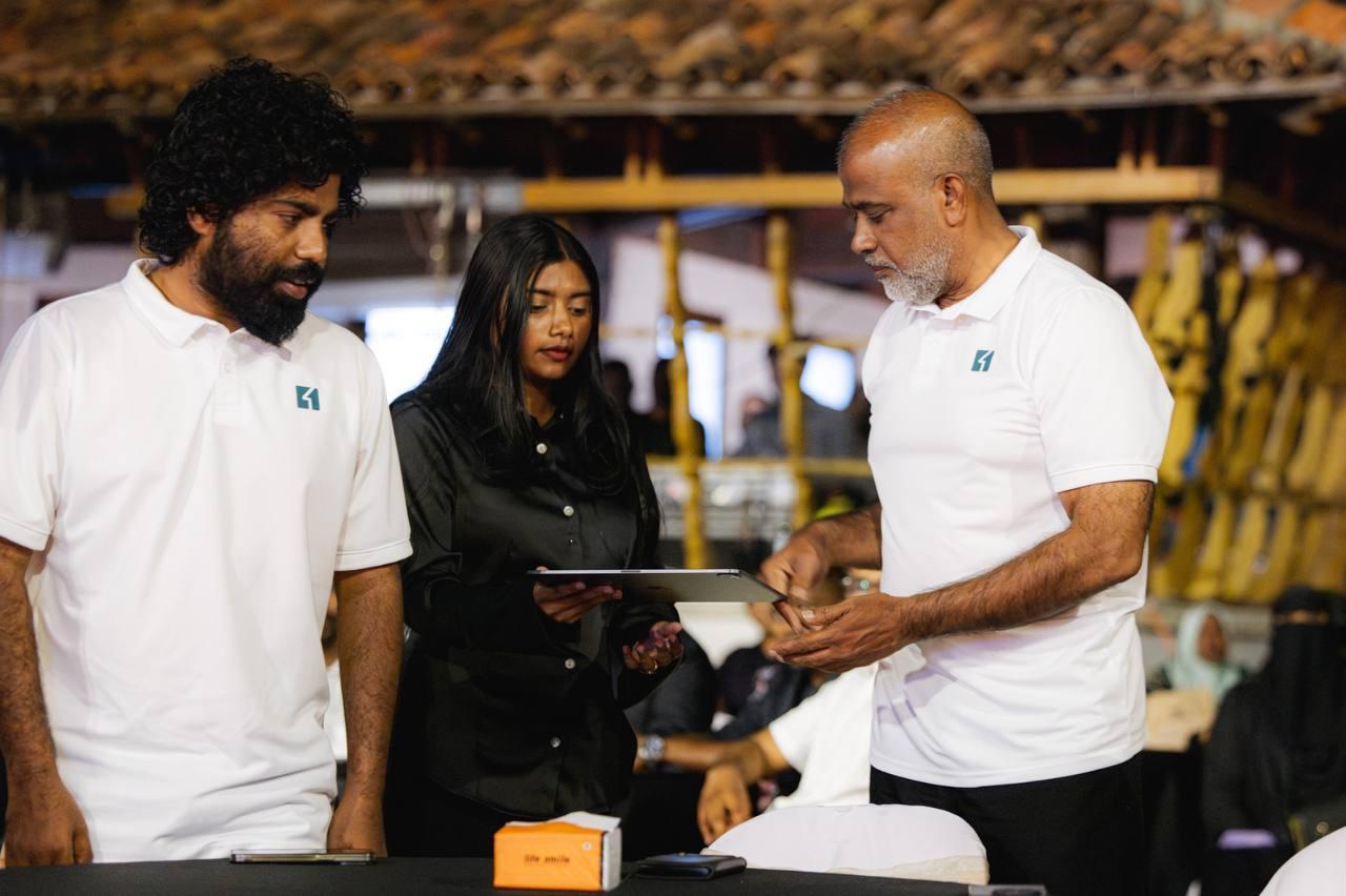 އެޗްޑީސީން އެސްޓޭޓް ސެކިޔުރިޓީ ސަރވިސަސް ތަޢާރަފްކޮށްފި