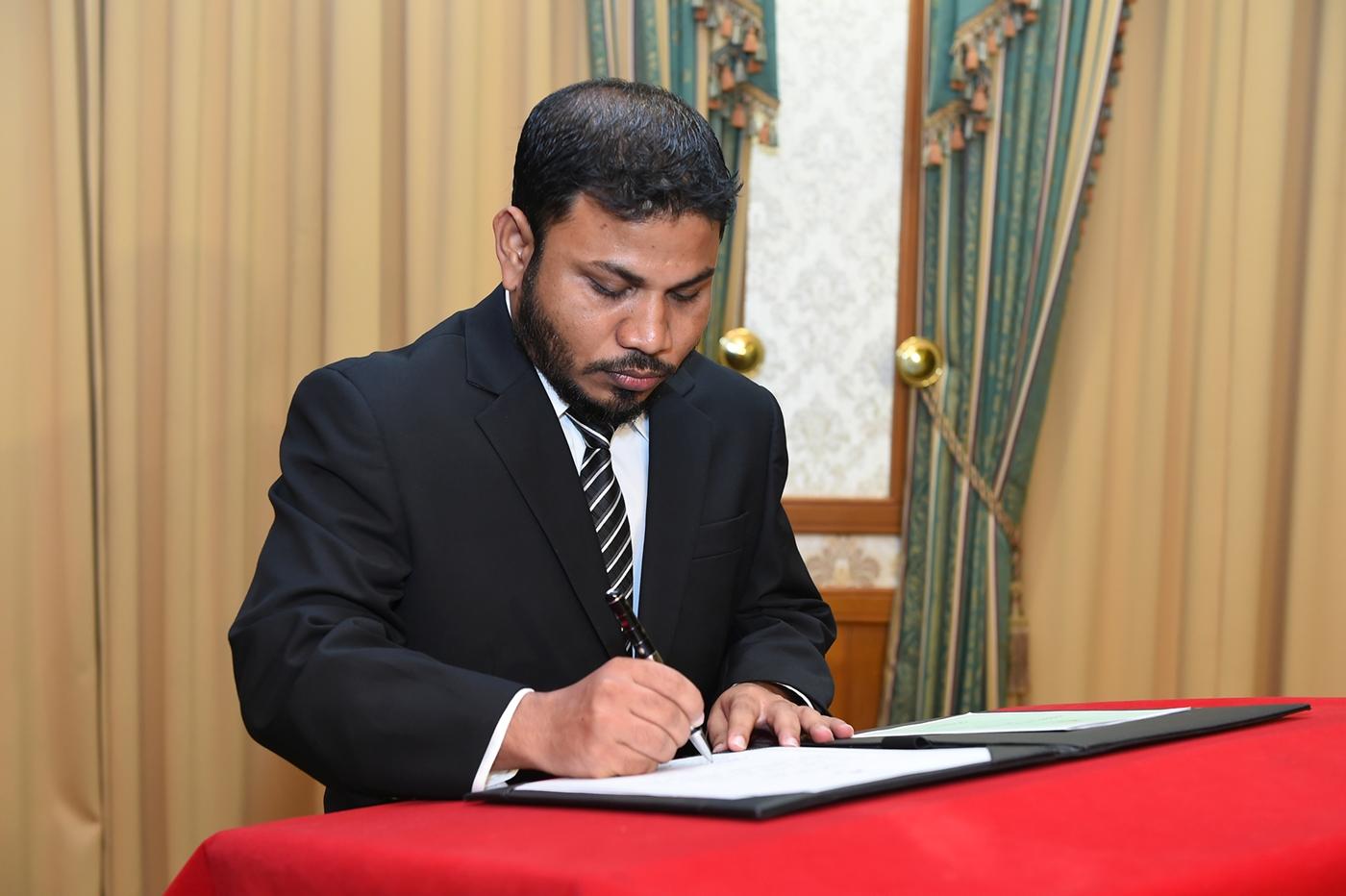 ބީސީސީގެ ޗެއާޕާސަންއަކަށް މުހައްމަދު ޝަހީދު