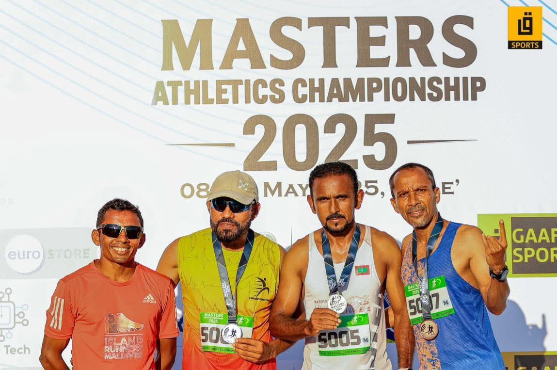 މާސްޓަރސް އެތްލެޓިކްސް ޗެމްޕިއަންޝިޕް މޯލްޑިވްސް 2026 ގައި ބައިވައިވެރިވުމުގެ ފުރުސަތު ހުޅުވާލައިފި