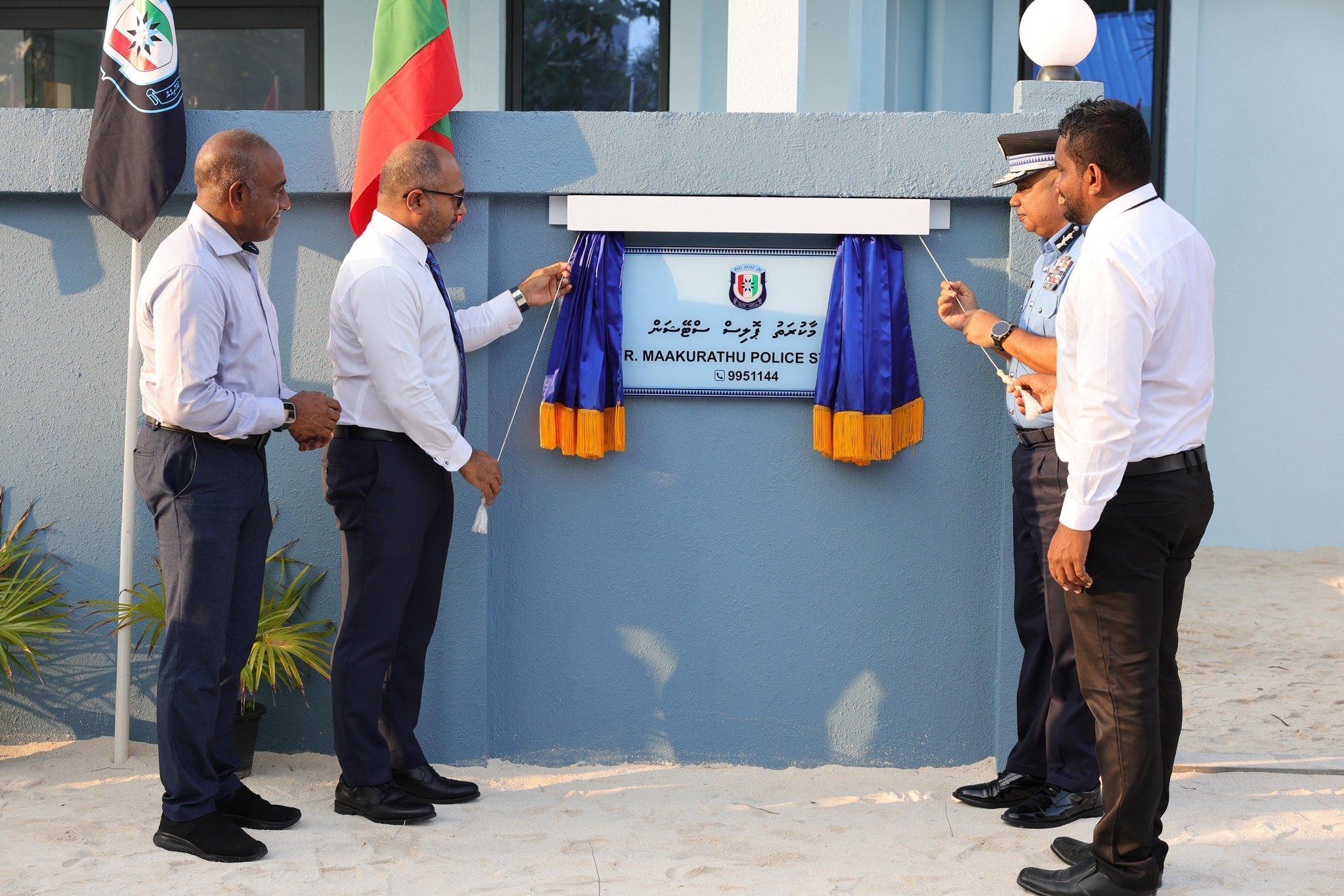 ރައީސް މުއިއްޒުގެ ސަރުކާރުން ތަރައްޤީކޮށް ހިދުމަތްދޭންފެށި ދެވަނަ ޕޮލިސް ސްޓޭޝަނަކަށް މާކުރަތު ޕޮލިސް ސްޓޭޝަން!