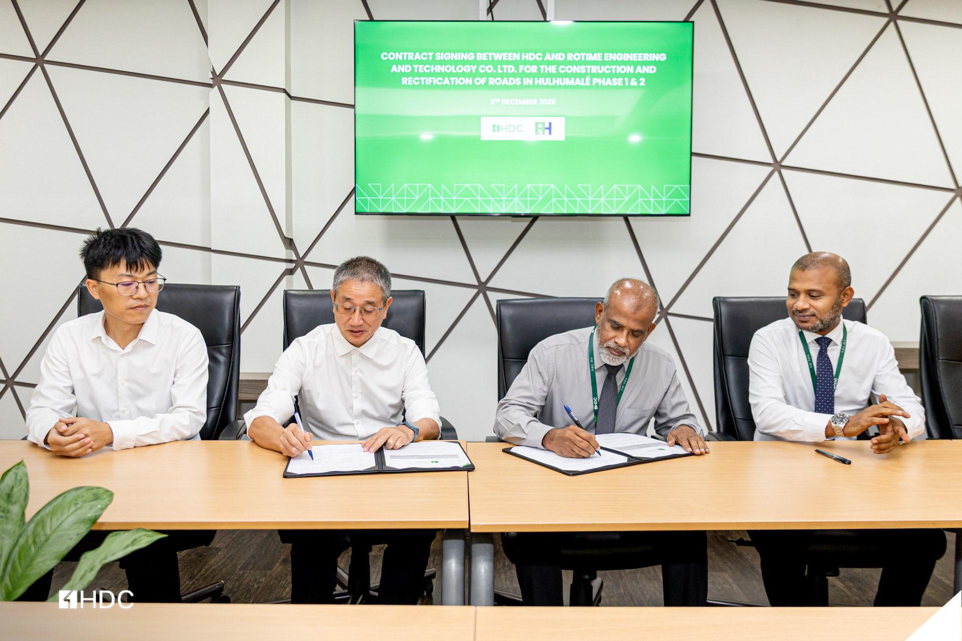 މަގު ހެދުމުގެ މަޝްރޫއު ޗައިނާ ކުންފުންޏާއި ހަވާލުކުރީ 91.8 މިލިއަން ރުފިޔާއަށް - އެޗްޑީސީ