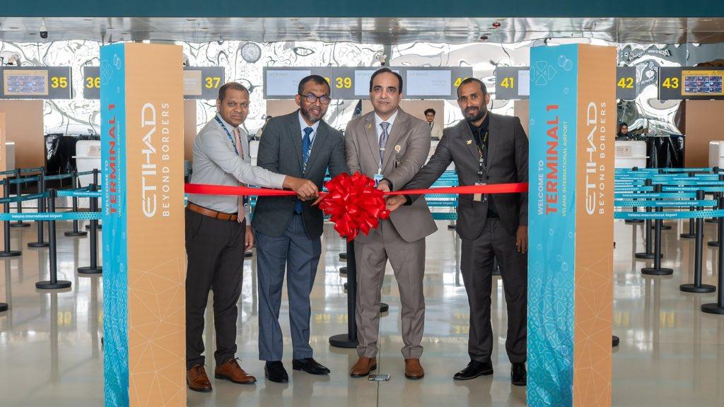 އިއްތިހާދުގެ އޮޕަރޭޝަންތައްވެސް ވީއައިއޭގެ އައު ޓާމިނަލަށް!