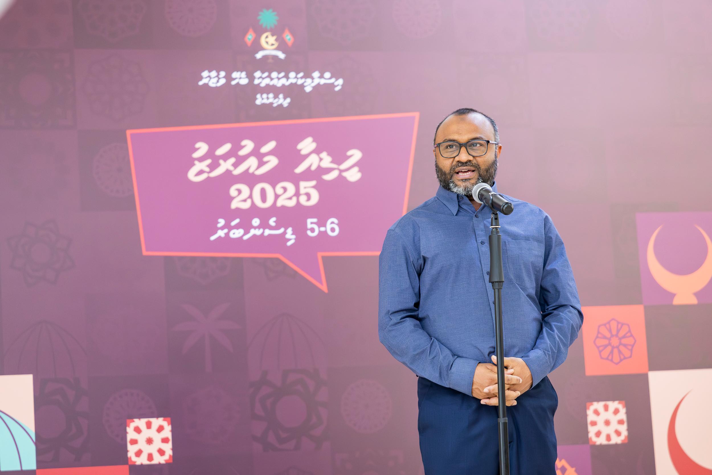 ފާއިތުވެދިޔަ ދެ އަހަރު އިސްލާމީ ހިދާޔަތާއި އިސްލާމީ ނޫރު ފެތުރުއްވުުމަށް ގިނަ މަސައްކަތްތަކެއް ކުރެވިއްޖެ