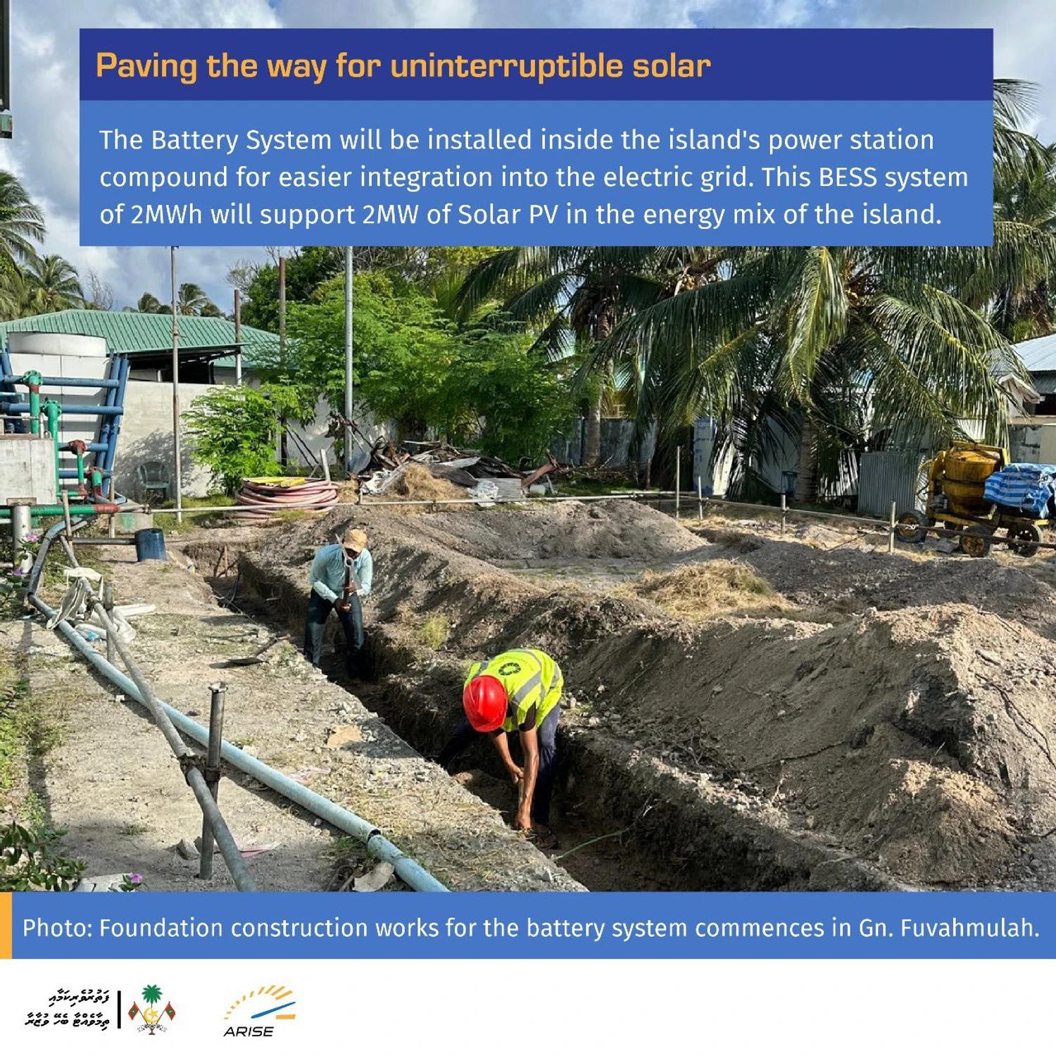 ފުވައްމުލަކުގައި ބެޓެރި އެނަރޖީ ސްޓޯރޭޖް ސިސްޓަމްގެ ބިންގާ އެޅުމުގެ މަސައްކަތް ފަށައިފި