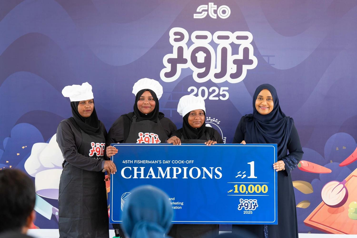 ރަހަވަރު ކެއްކުމުގެ މުބާރާތުގެ ޗެމްޕިއަންކަން ޓީމް ގޯލްޑް ފިޝްއަށް!