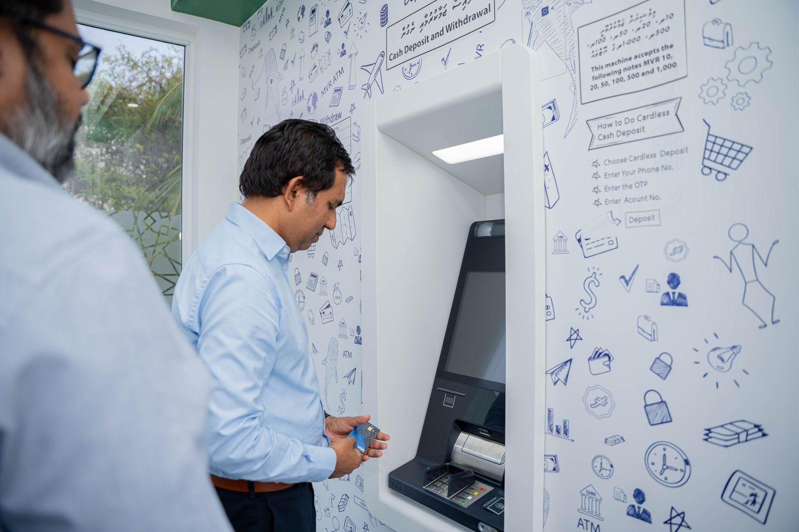 މީދޫގައި އިސްލާމިކް ބޭންކުގެ އޭޓީއެމްގެ ޚިދުމަތް ފަށައިފި