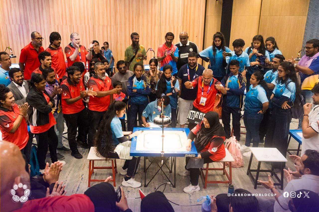 ކެރަމް ވޯލްޑްކަޕް: އެމެރިކާ ބަލިކޮށް ރާއްޖޭގެ އަންހެން ޓީމު ފައިނަލުން ޖާގަ ހޯދައިފި